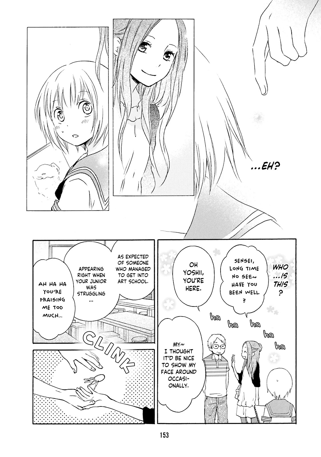 Kokoro Kimiiro Sakura Iro Chapter 12.5 page 5 - Chapter 12.5