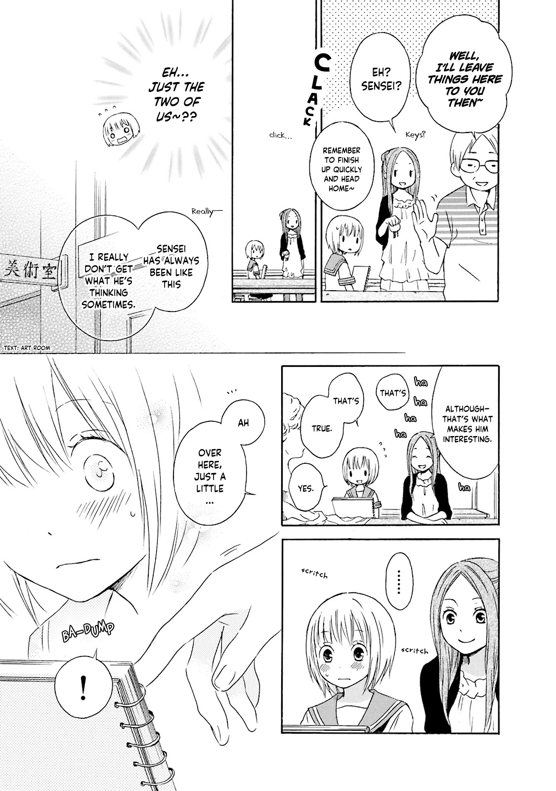 Kokoro Kimiiro Sakura Iro Chapter 12.5 page 6 - Chapter 12.5