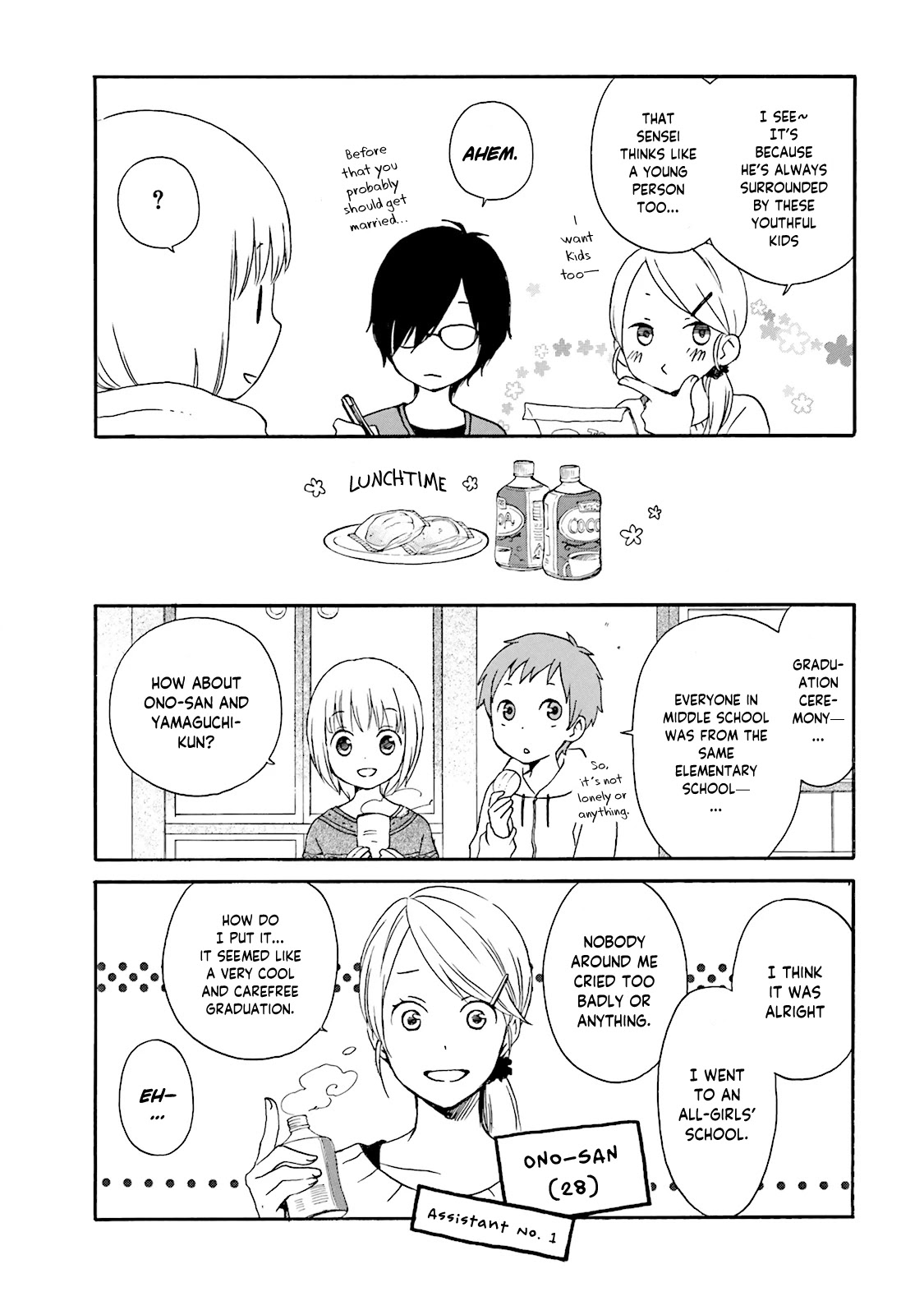 Kokoro Kimiiro Sakura Iro Chapter 12 page 5 - Chapter 12