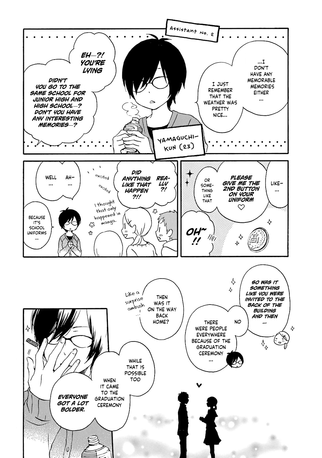 Kokoro Kimiiro Sakura Iro Chapter 12 page 6 - Chapter 12