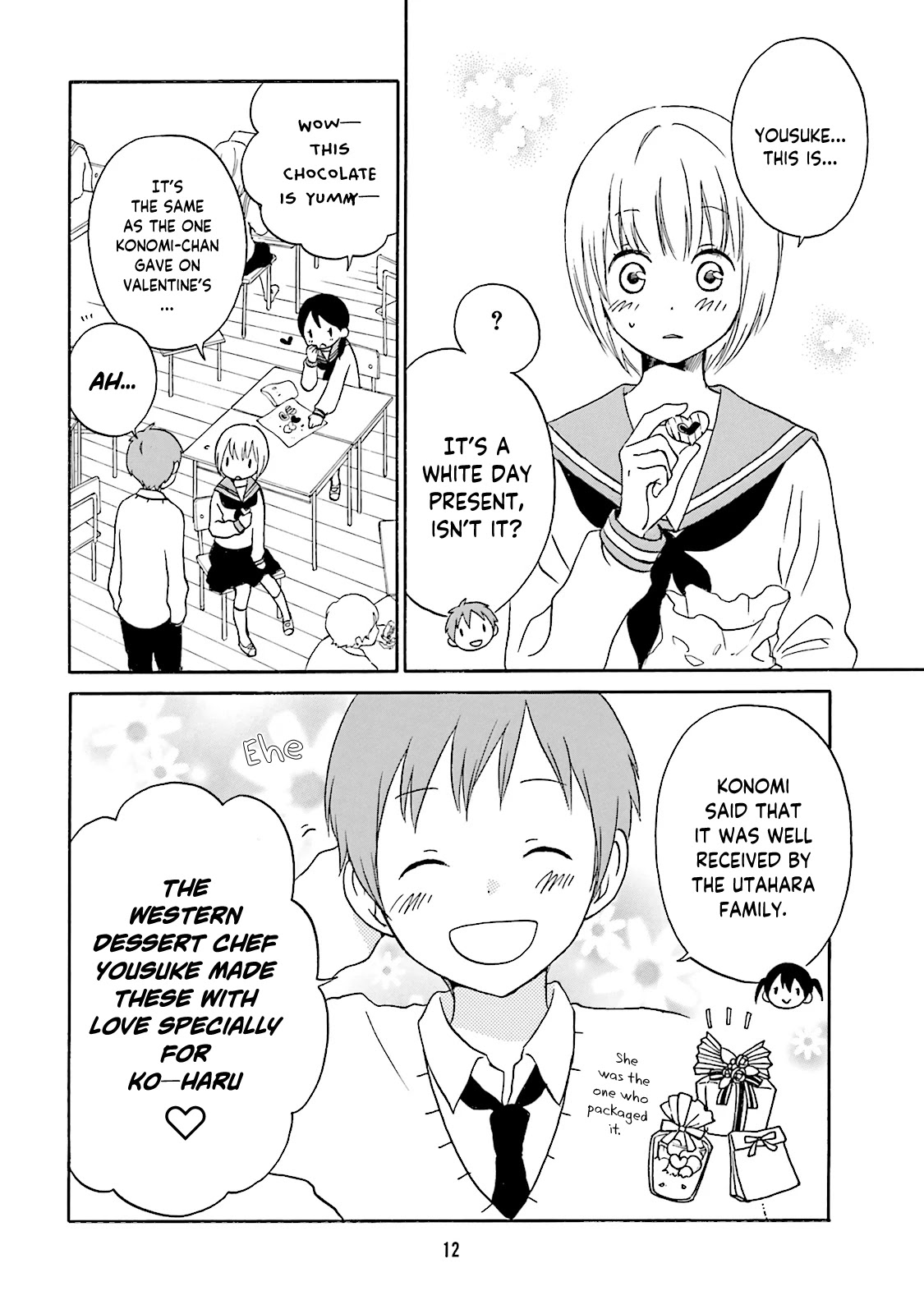Kokoro Kimiiro Sakura Iro Chapter 13 page 18 - Chapter 13