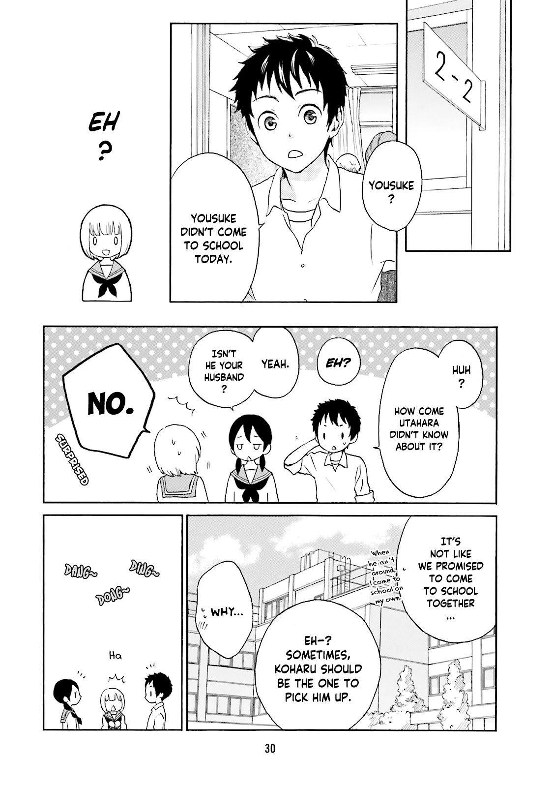 Kokoro Kimiiro Sakura Iro Chapter 15 page 4 - Chapter 15
