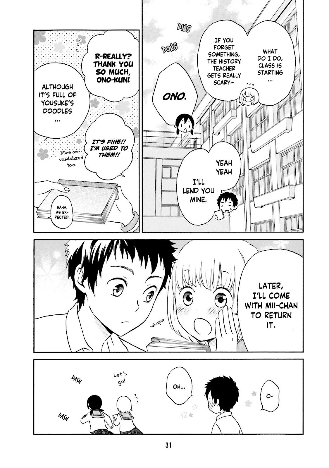 Kokoro Kimiiro Sakura Iro Chapter 15 page 5 - Chapter 15
