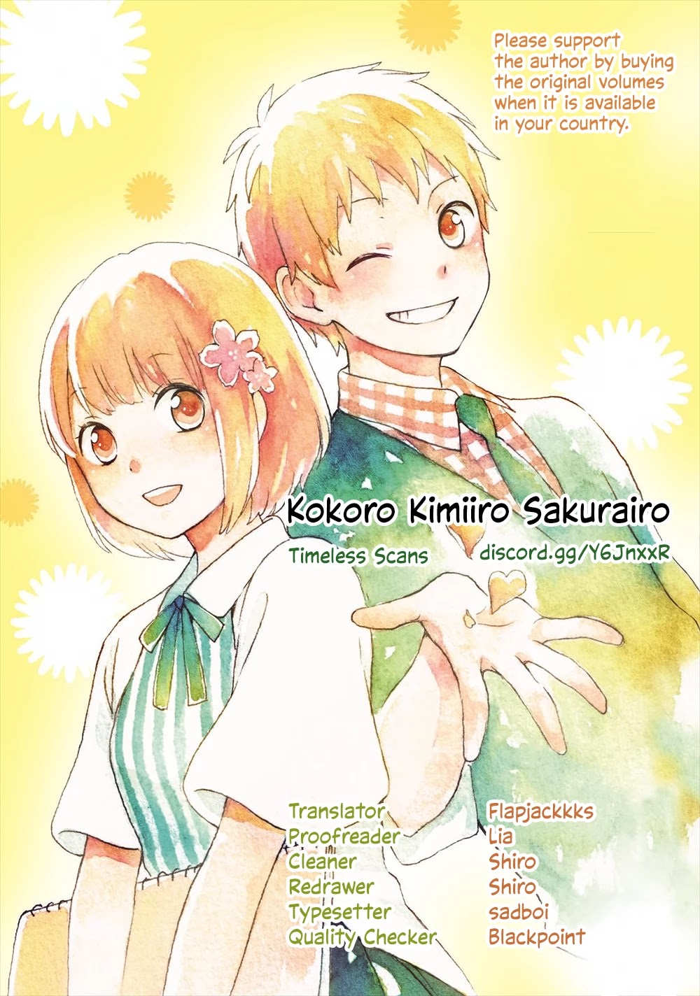 Kokoro Kimiiro Sakura Iro Chapter 16 page 1 - Chapter 16