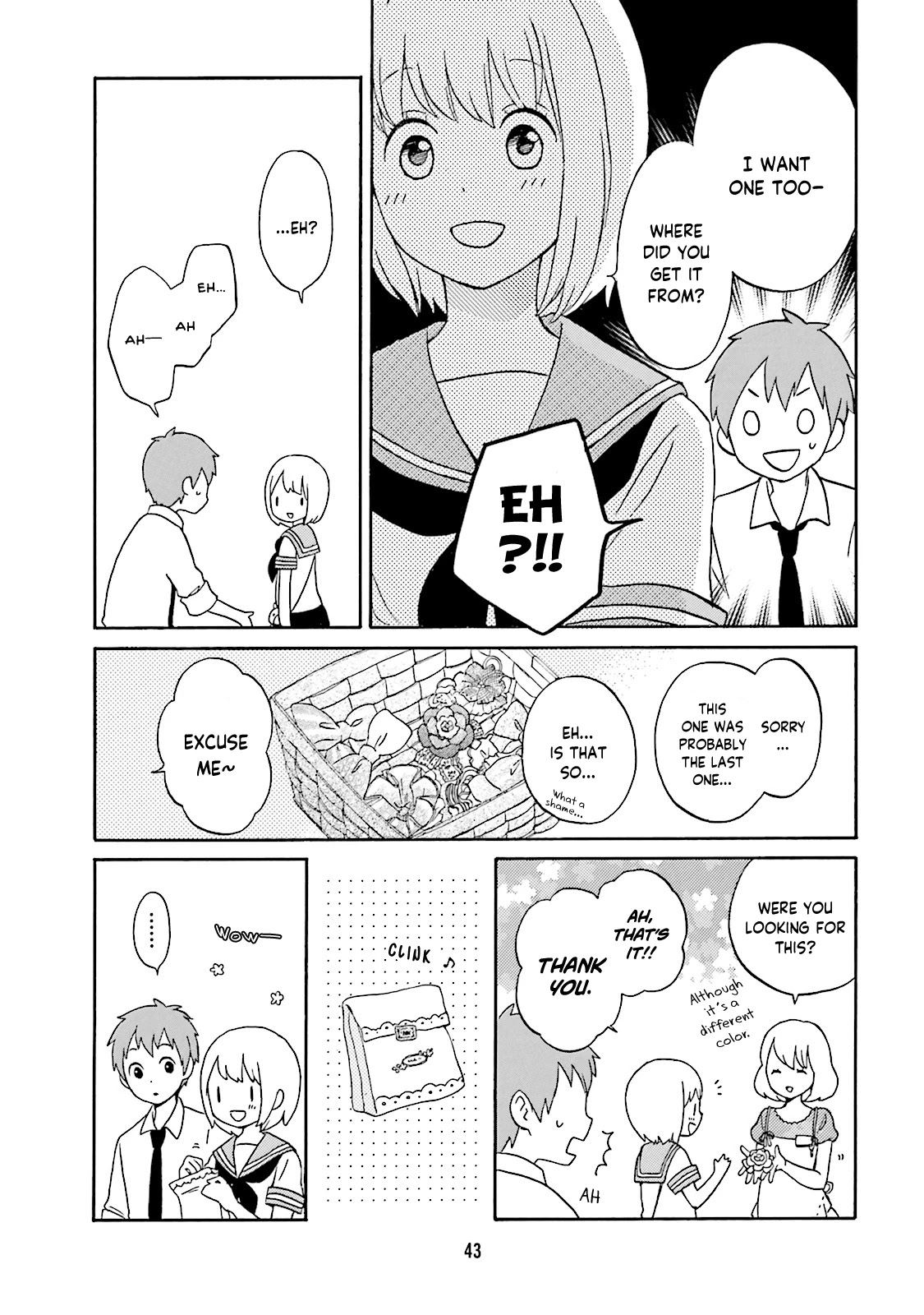 Kokoro Kimiiro Sakura Iro Chapter 16 page 11 - Chapter 16