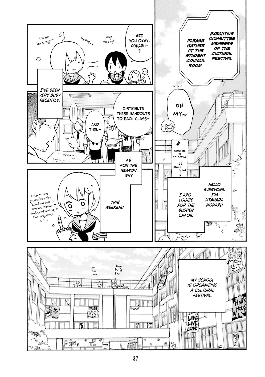 Kokoro Kimiiro Sakura Iro Chapter 16 page 5 - Chapter 16