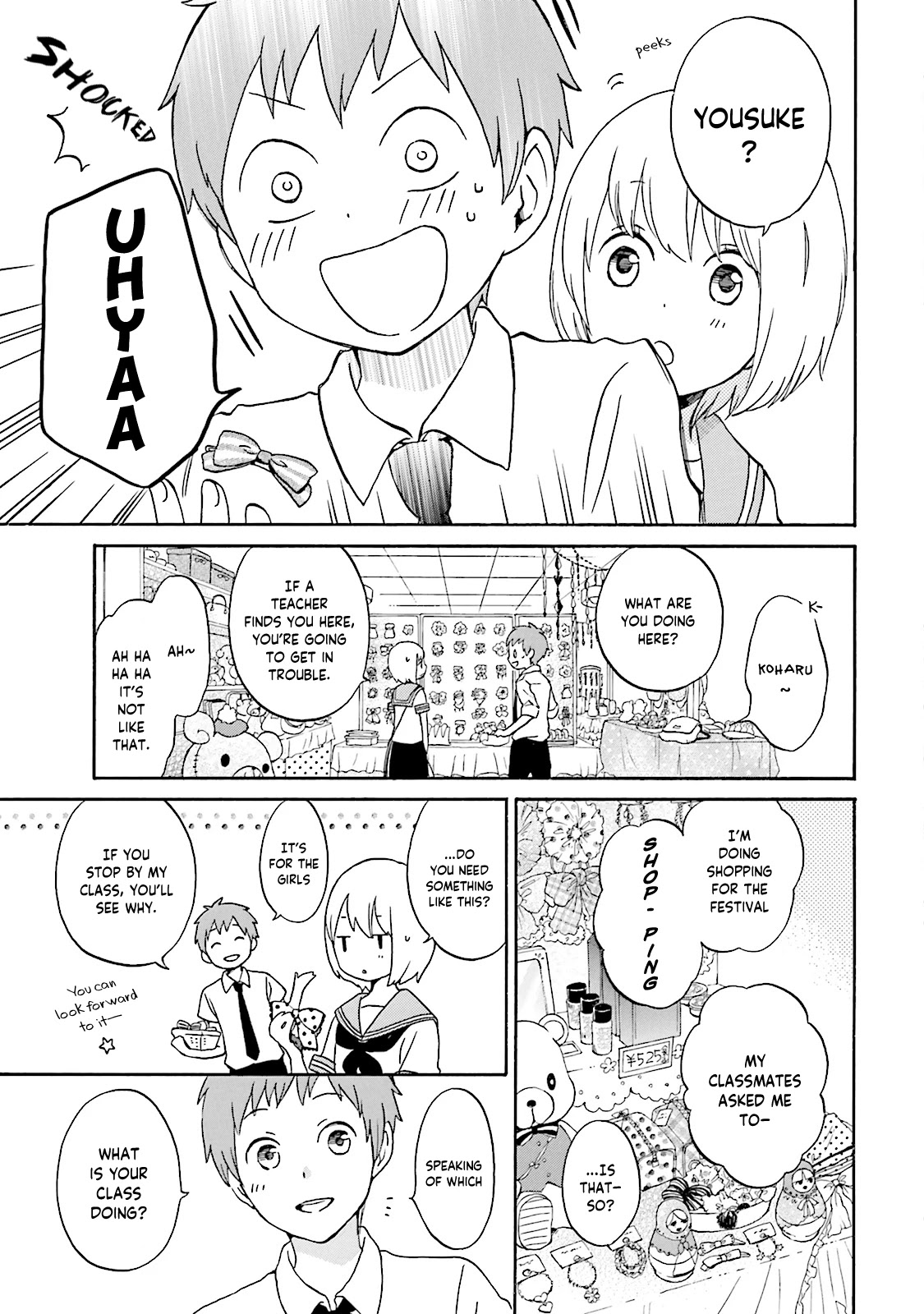 Kokoro Kimiiro Sakura Iro Chapter 16 page 7 - Chapter 16