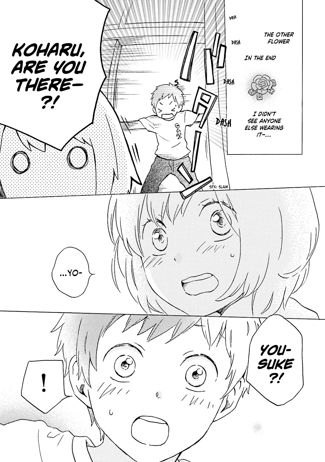 Kokoro Kimiiro Sakura Iro Chapter 17 page 11 - Chapter 17