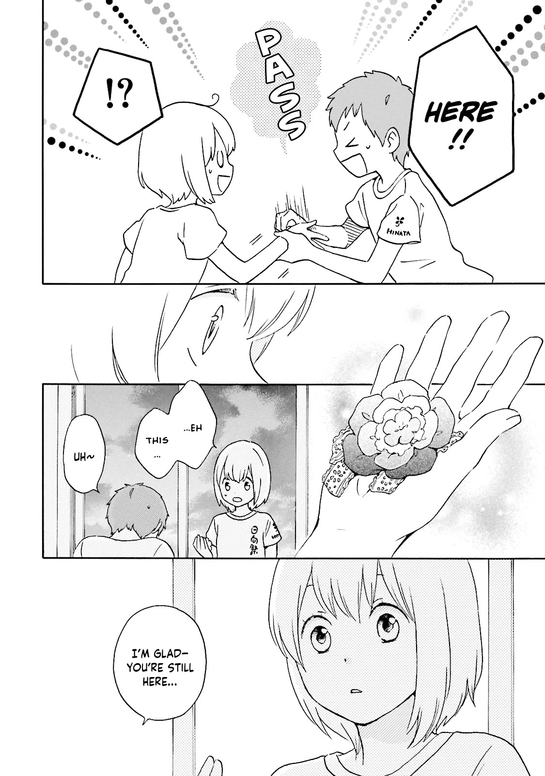 Kokoro Kimiiro Sakura Iro Chapter 17 page 12 - Chapter 17