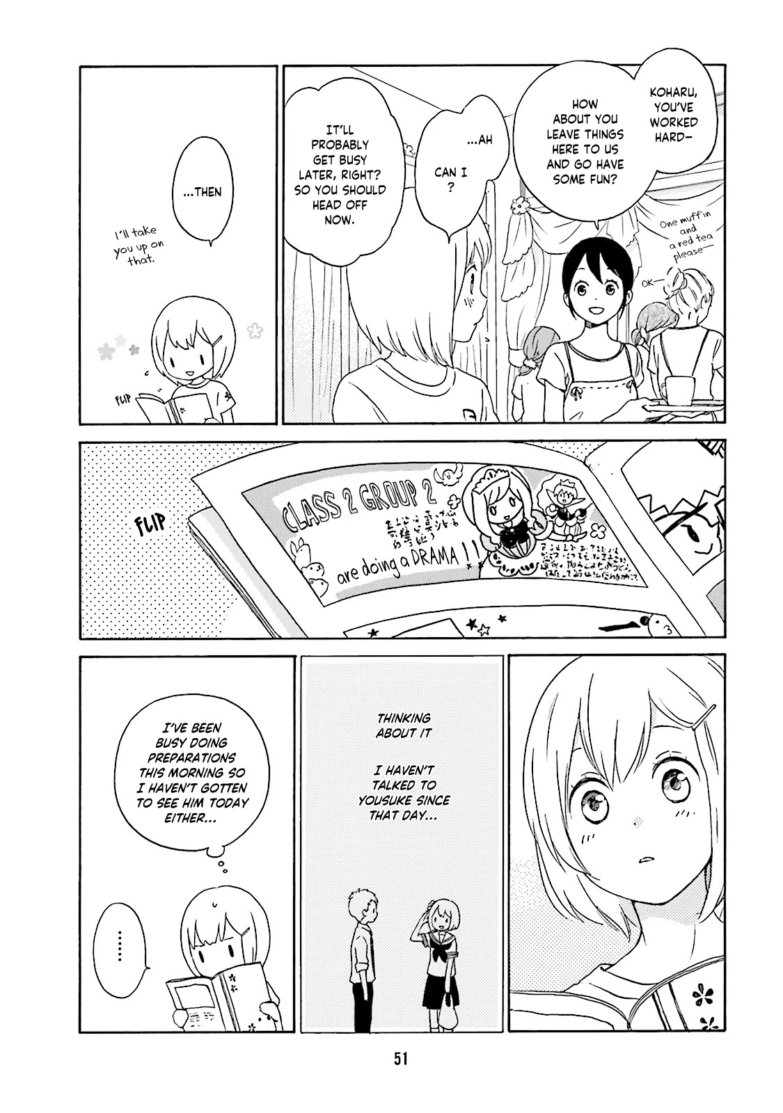 Kokoro Kimiiro Sakura Iro Chapter 17 page 5 - Chapter 17
