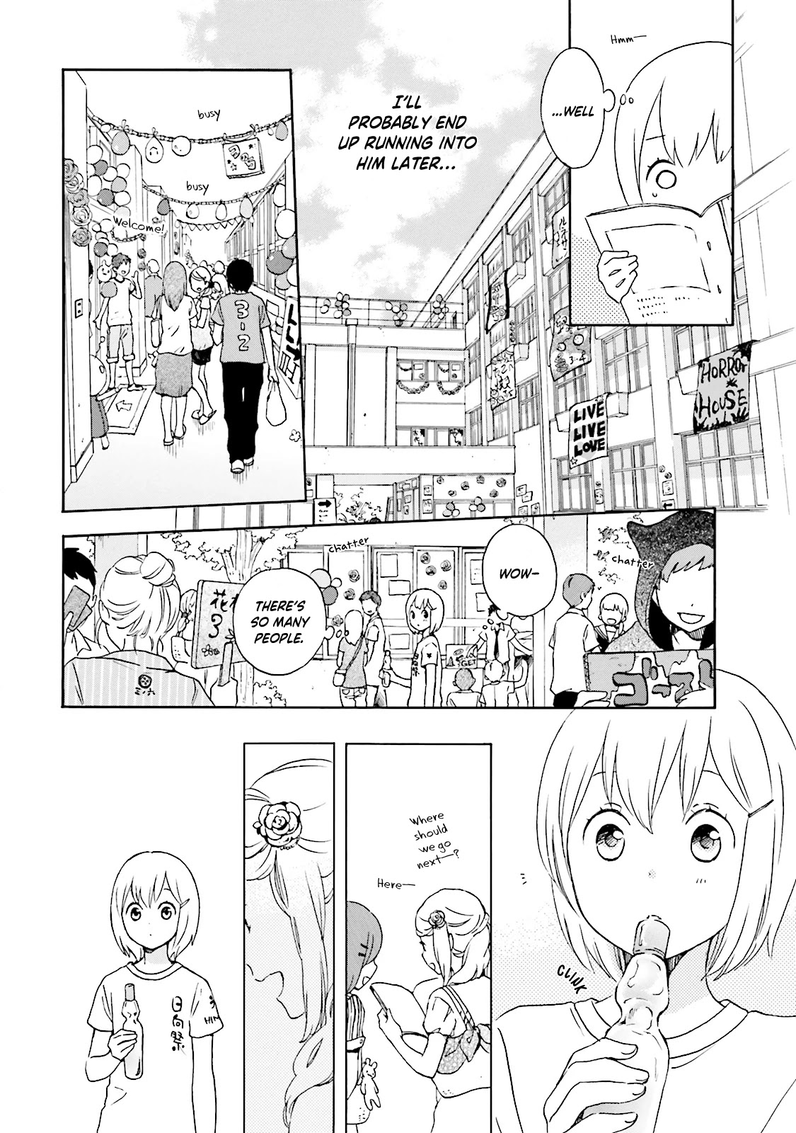 Kokoro Kimiiro Sakura Iro Chapter 17 page 6 - Chapter 17