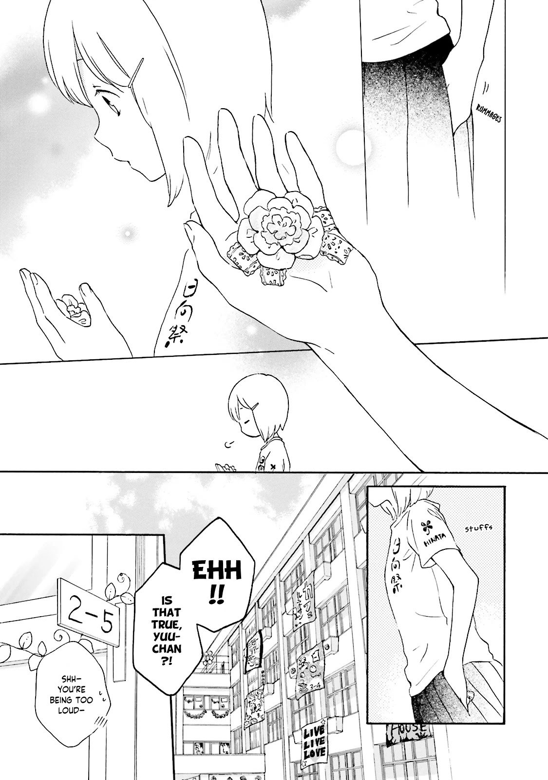 Kokoro Kimiiro Sakura Iro Chapter 17 page 7 - Chapter 17