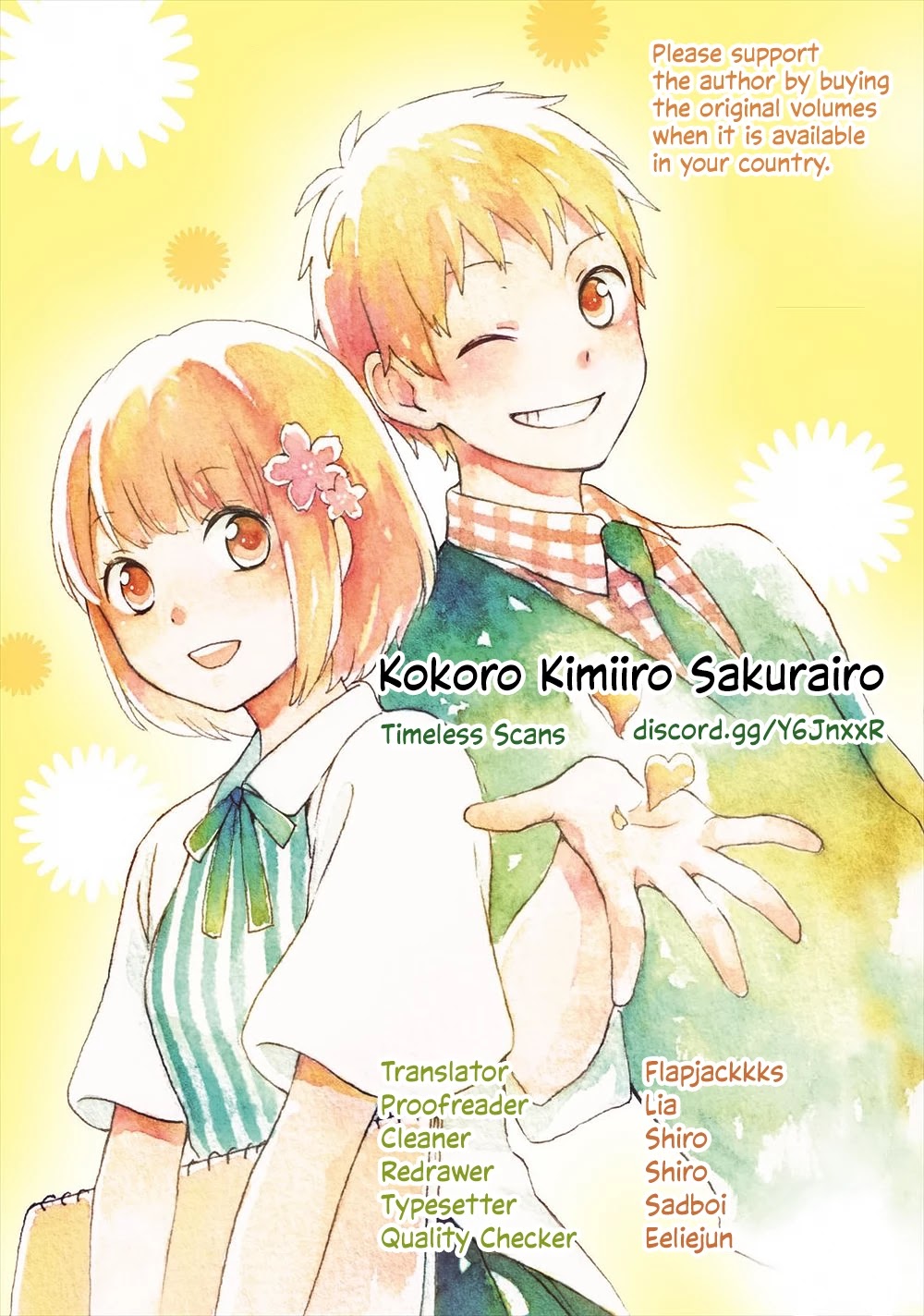 Kokoro Kimiiro Sakura Iro Chapter 18 page 1 - Chapter 18