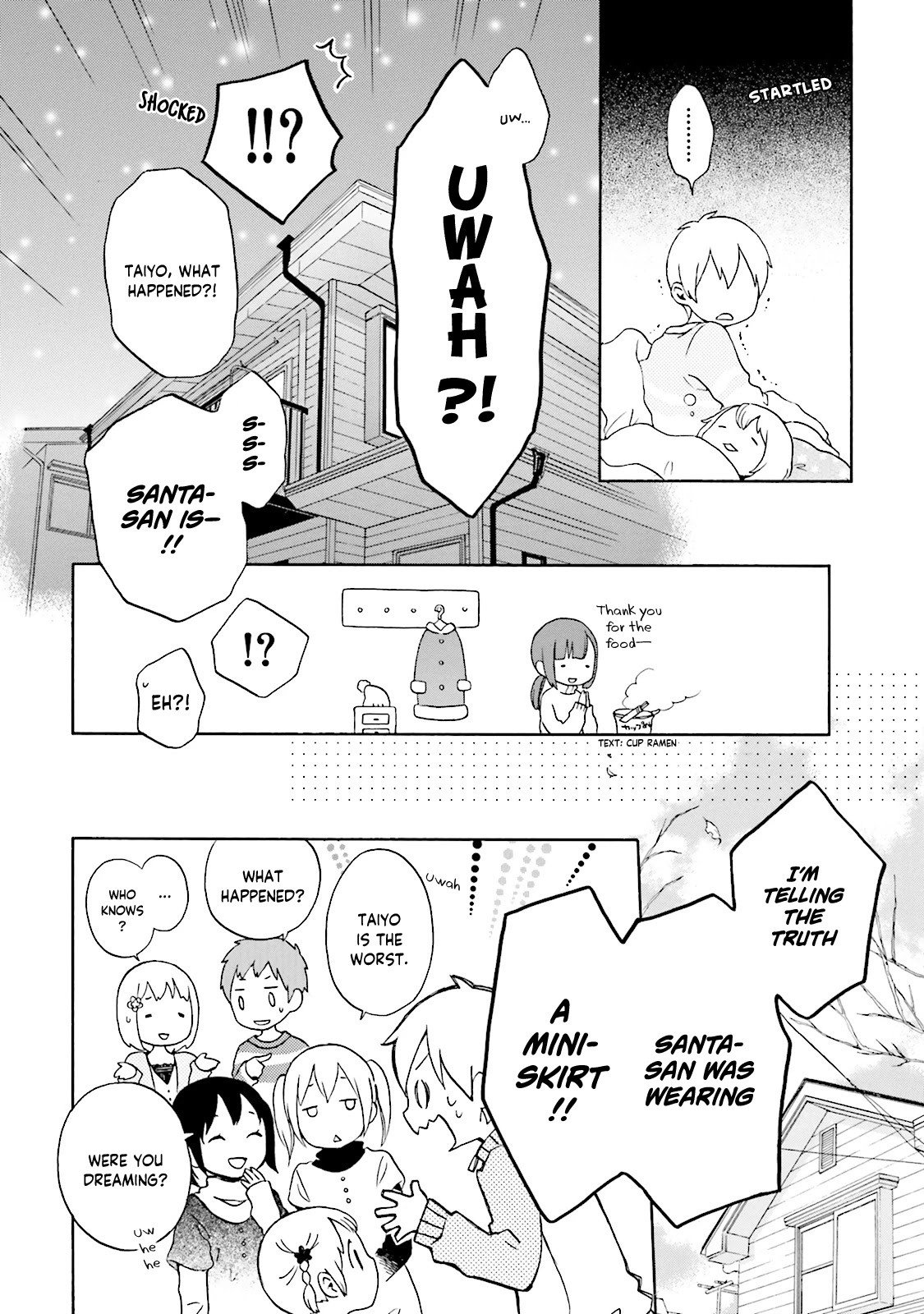 Kokoro Kimiiro Sakura Iro Chapter 18 page 14 - Chapter 18