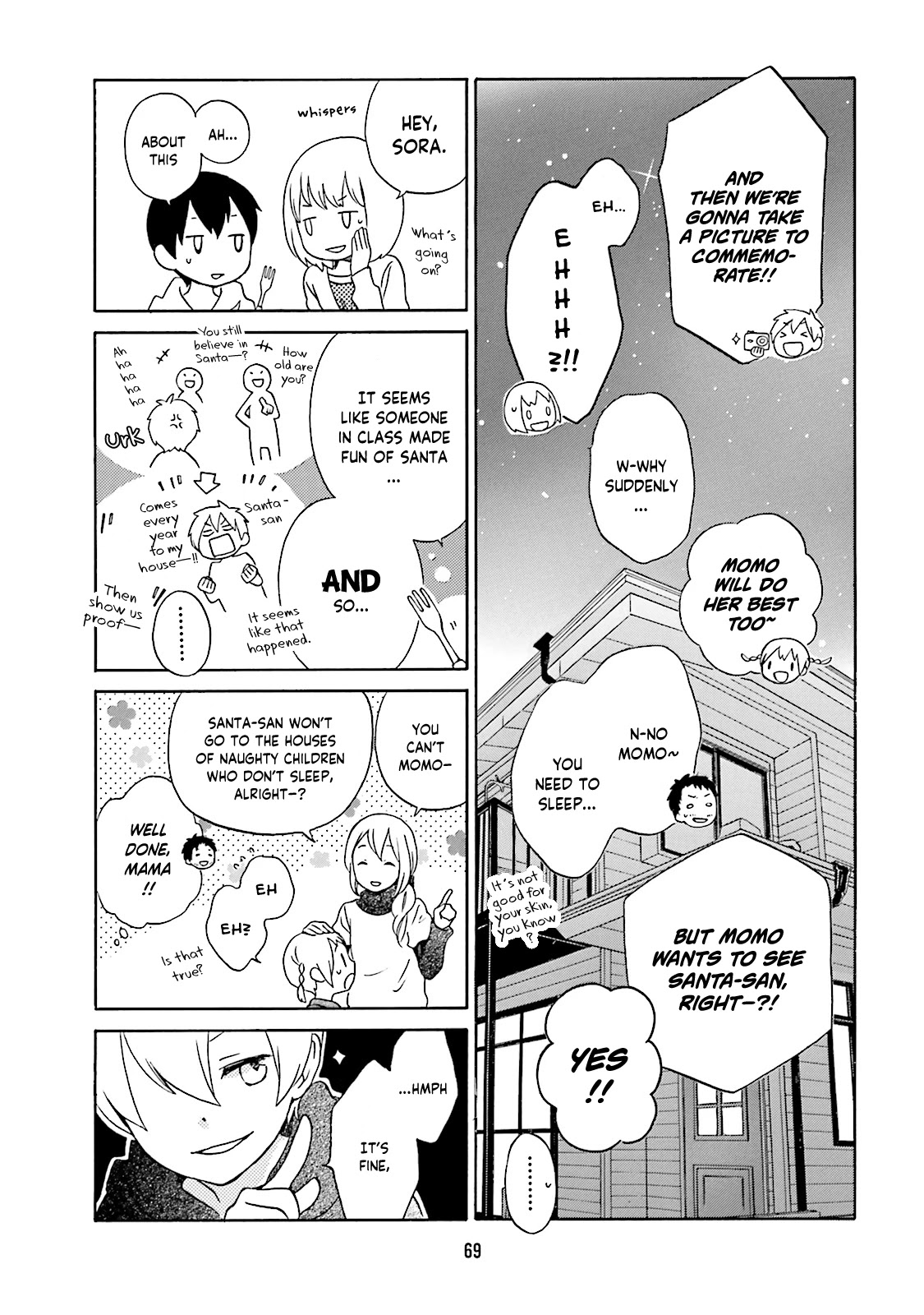 Kokoro Kimiiro Sakura Iro Chapter 18 page 7 - Chapter 18