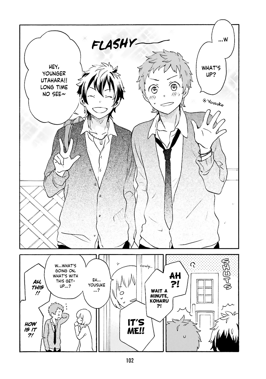 Kokoro Kimiiro Sakura Iro Chapter 20 page 12 - Chapter 20