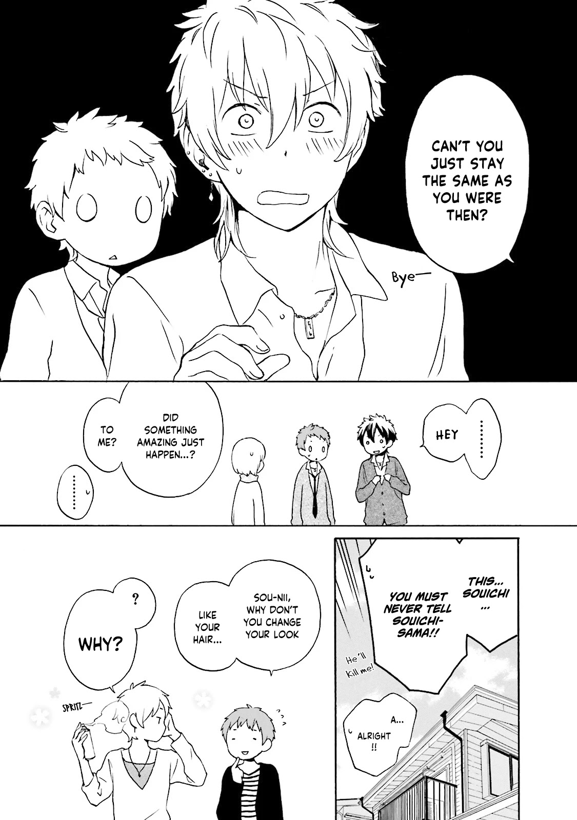 Kokoro Kimiiro Sakura Iro Chapter 20 page 14 - Chapter 20