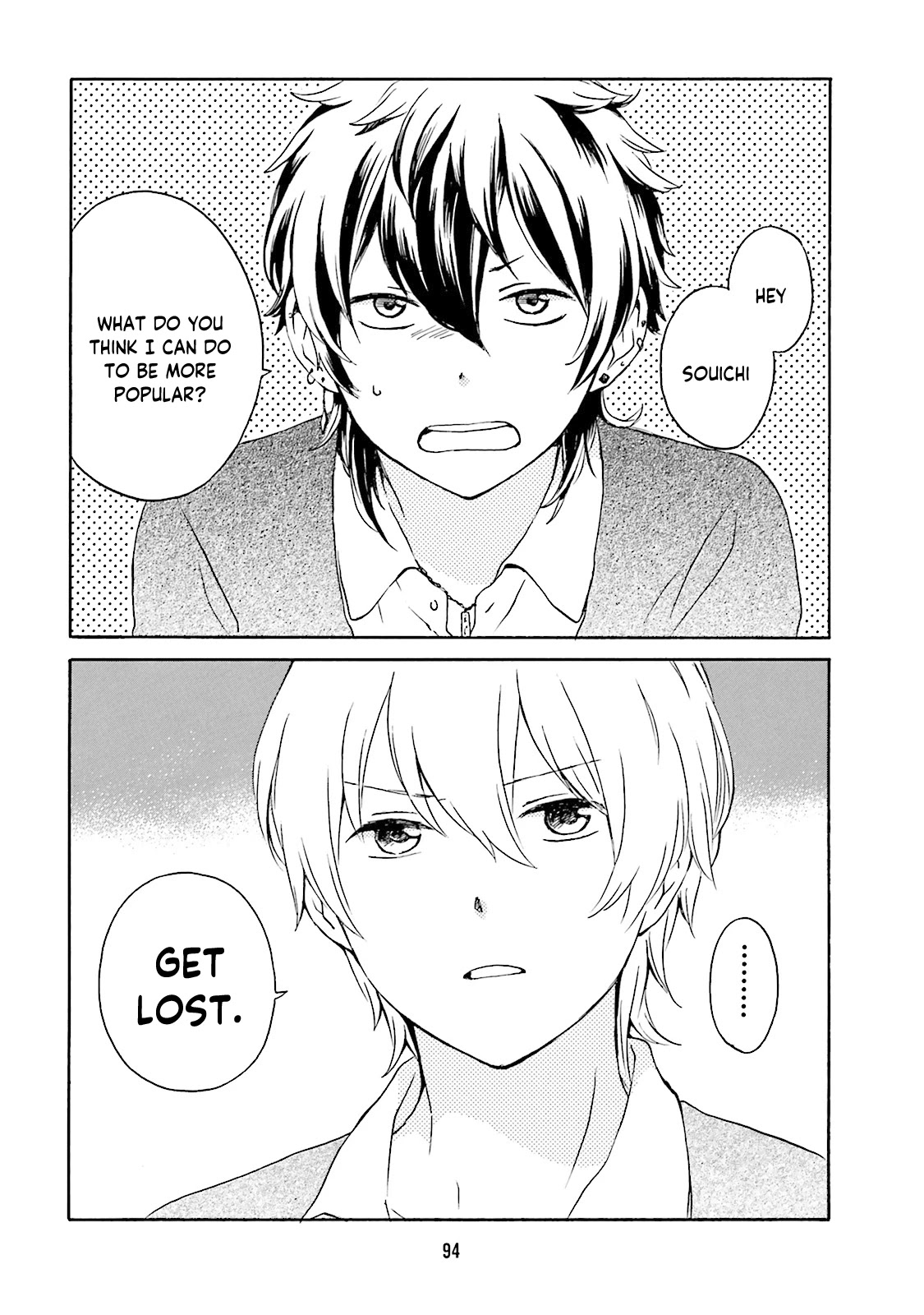 Kokoro Kimiiro Sakura Iro Chapter 20 page 4 - Chapter 20