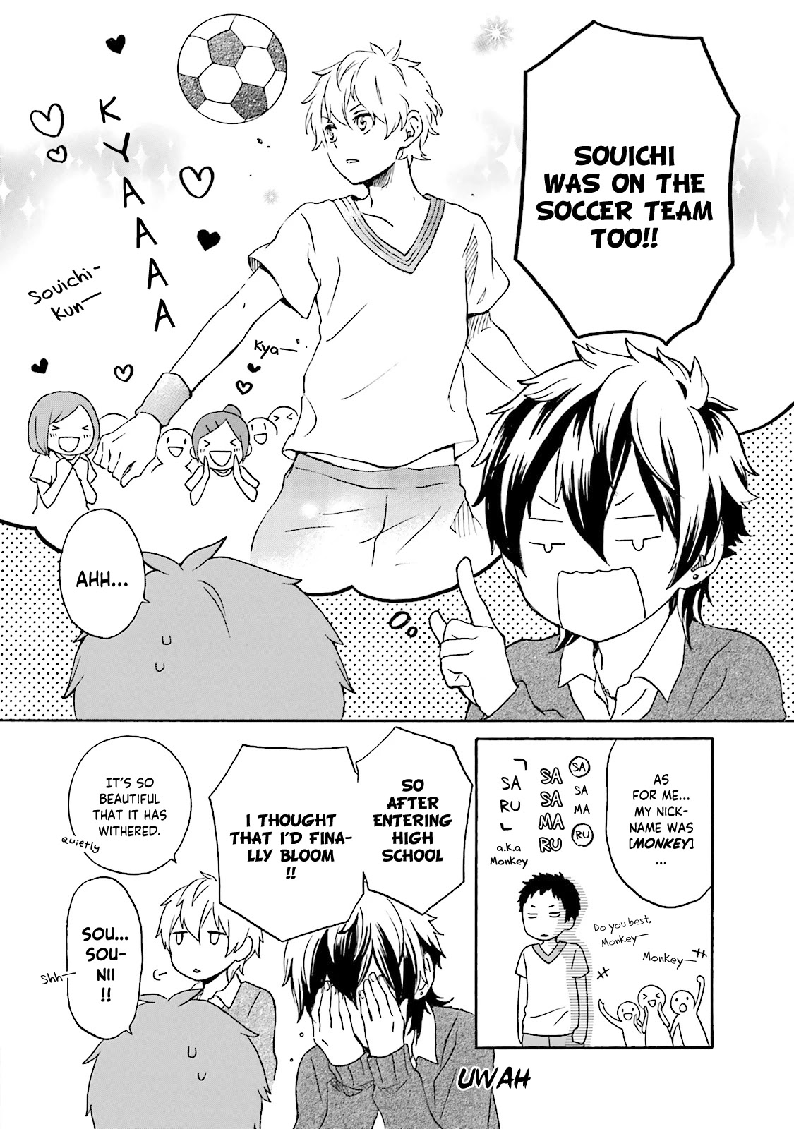 Kokoro Kimiiro Sakura Iro Chapter 20 page 8 - Chapter 20