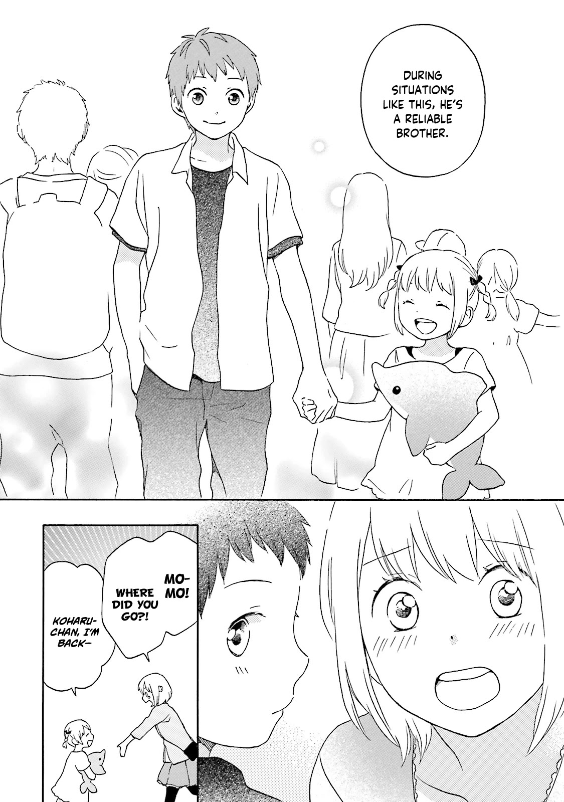 Kokoro Kimiiro Sakura Iro Chapter 21 page 12 - Chapter 21