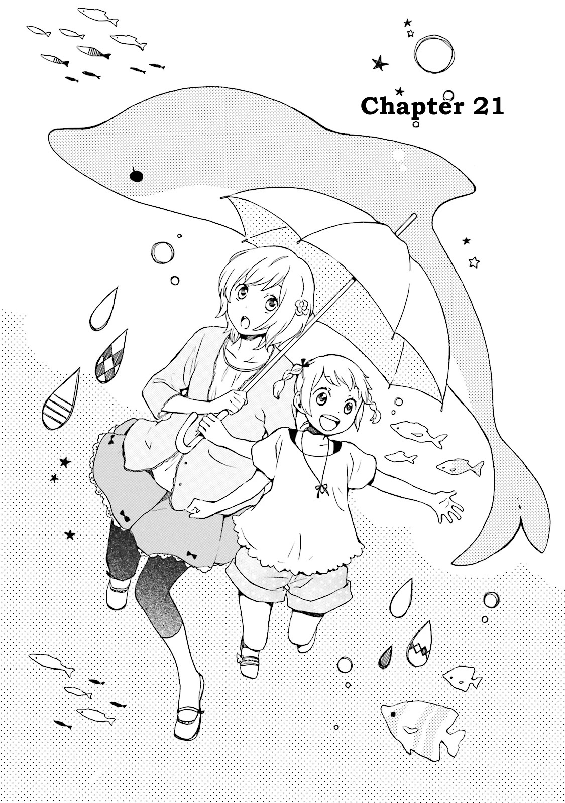 Kokoro Kimiiro Sakura Iro Chapter 21 page 3 - Chapter 21