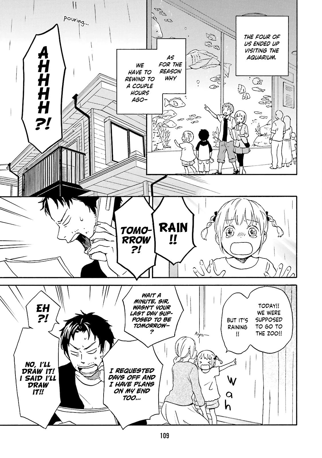 Kokoro Kimiiro Sakura Iro Chapter 21 page 5 - Chapter 21
