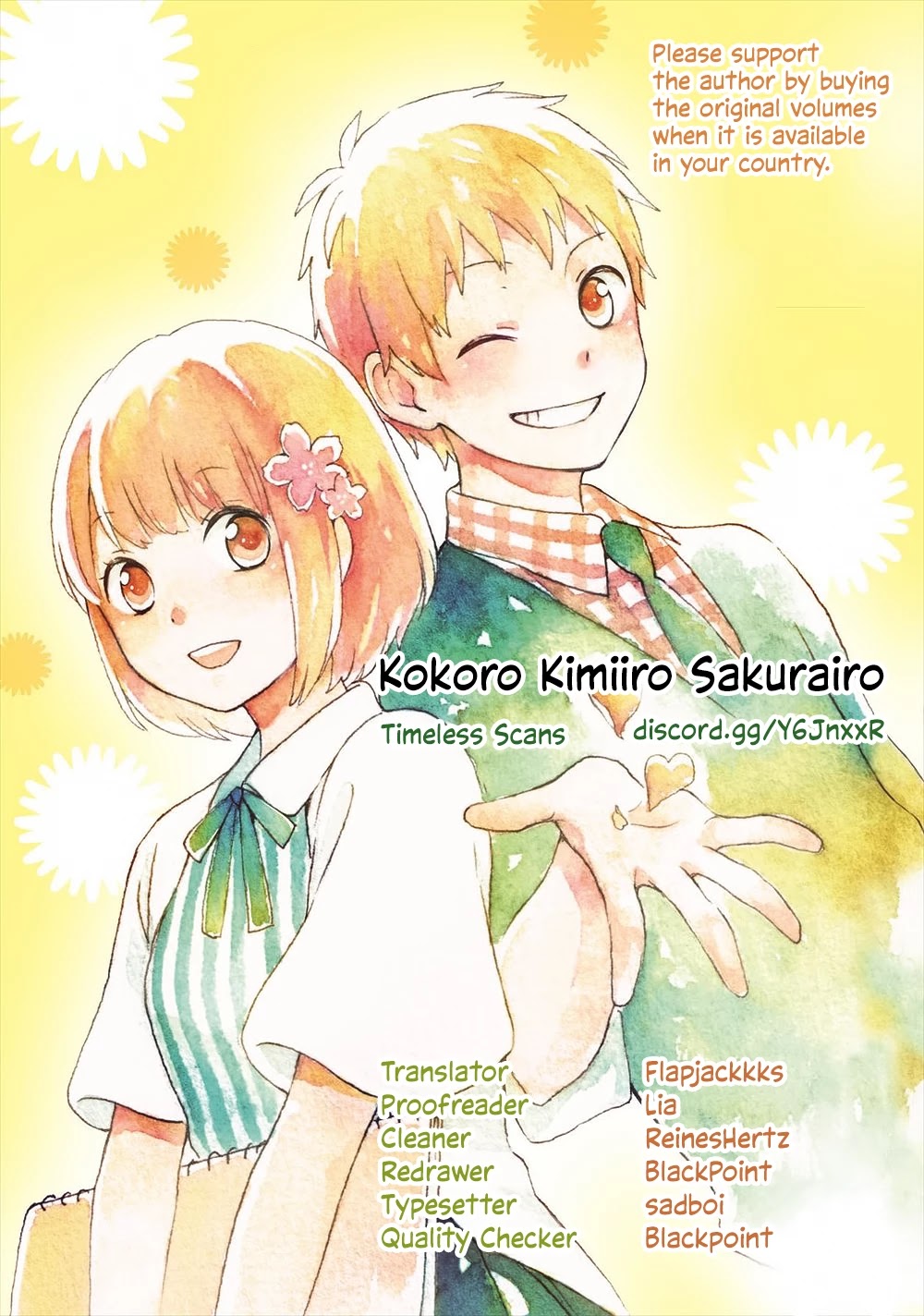 Kokoro Kimiiro Sakura Iro Chapter 22 page 1 - Chapter 22