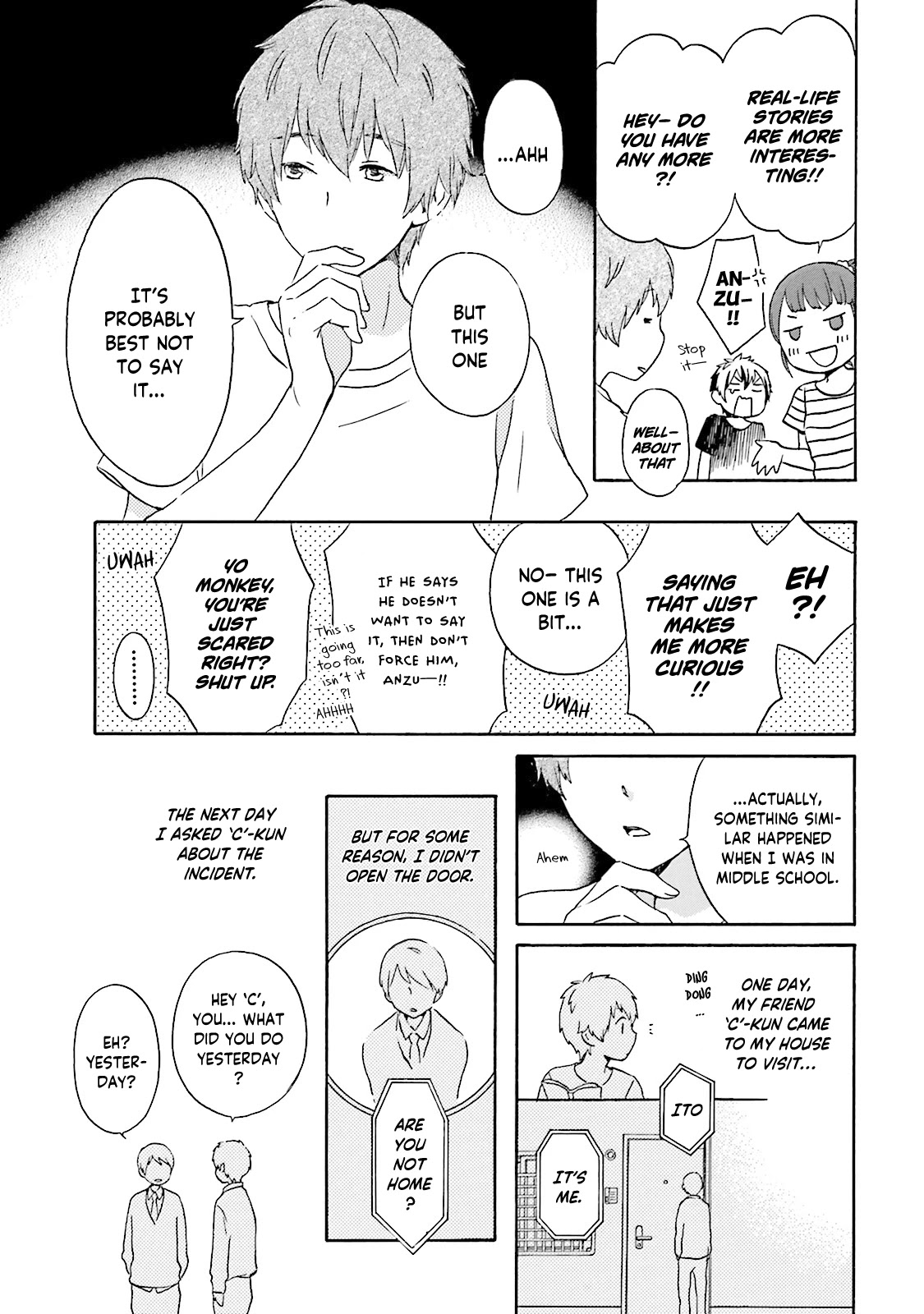Kokoro Kimiiro Sakura Iro Chapter 22 page 11 - Chapter 22