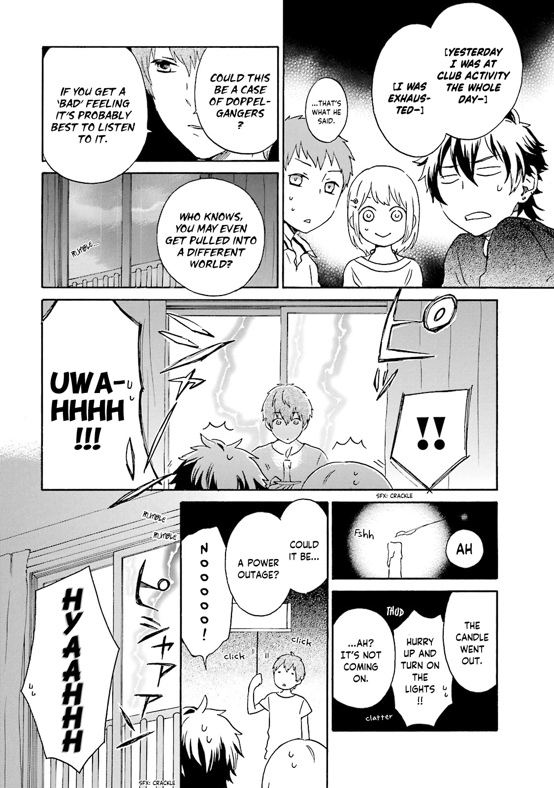 Kokoro Kimiiro Sakura Iro Chapter 22 page 12 - Chapter 22