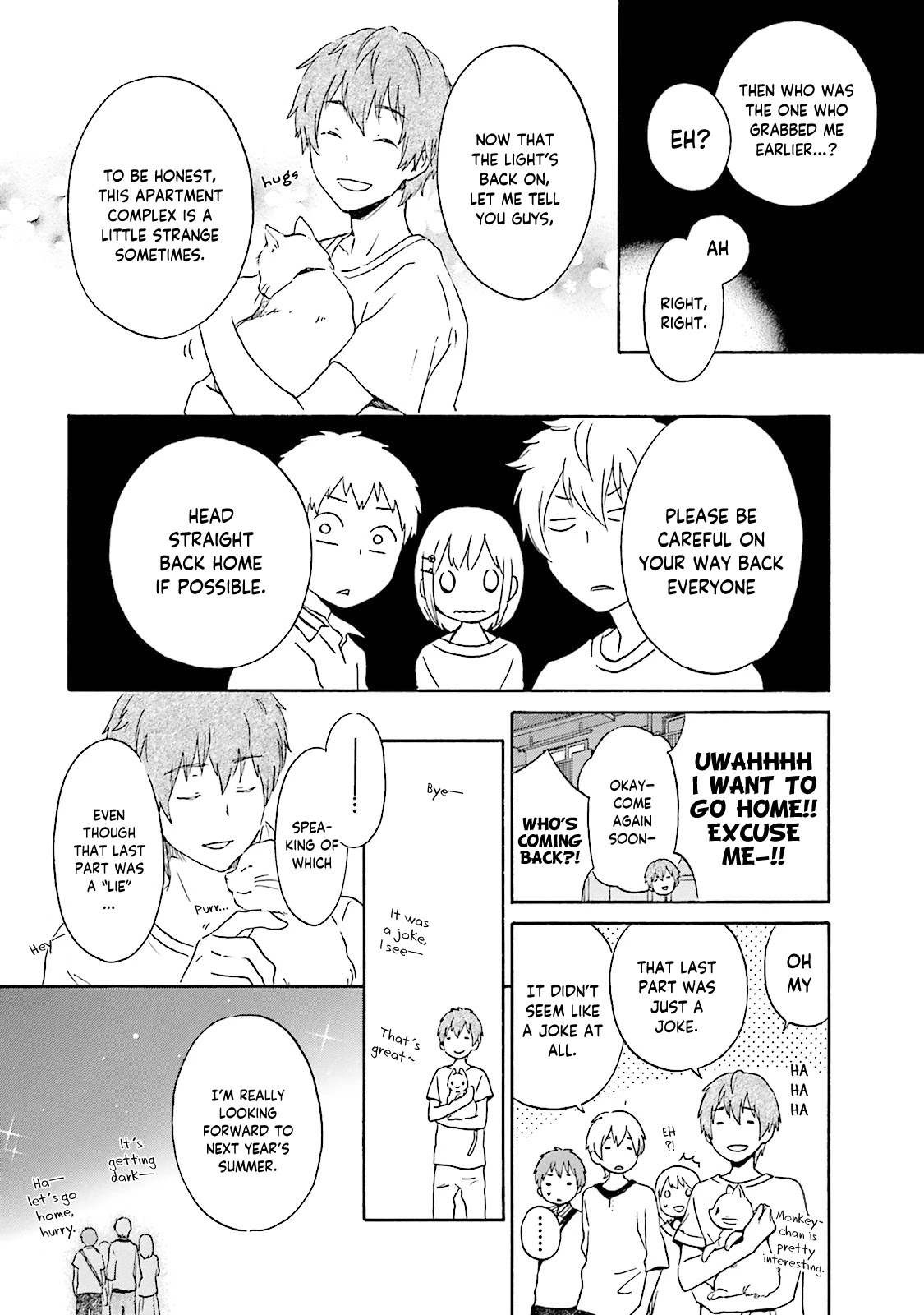 Kokoro Kimiiro Sakura Iro Chapter 22 page 14 - Chapter 22
