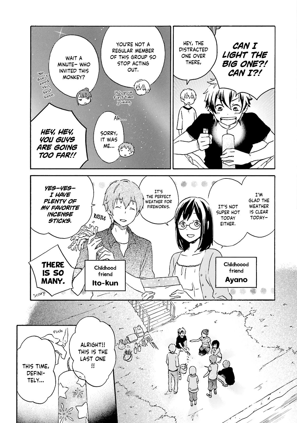 Kokoro Kimiiro Sakura Iro Chapter 22 page 5 - Chapter 22