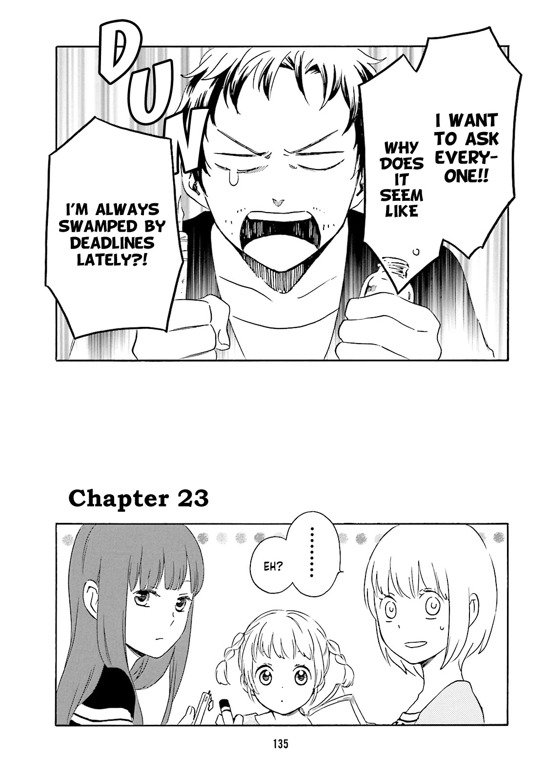 Kokoro Kimiiro Sakura Iro Chapter 23 page 3 - Chapter 23