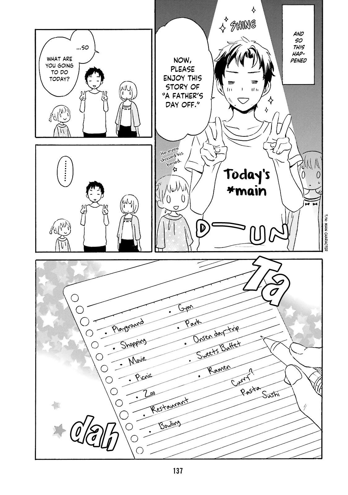 Kokoro Kimiiro Sakura Iro Chapter 23 page 5 - Chapter 23