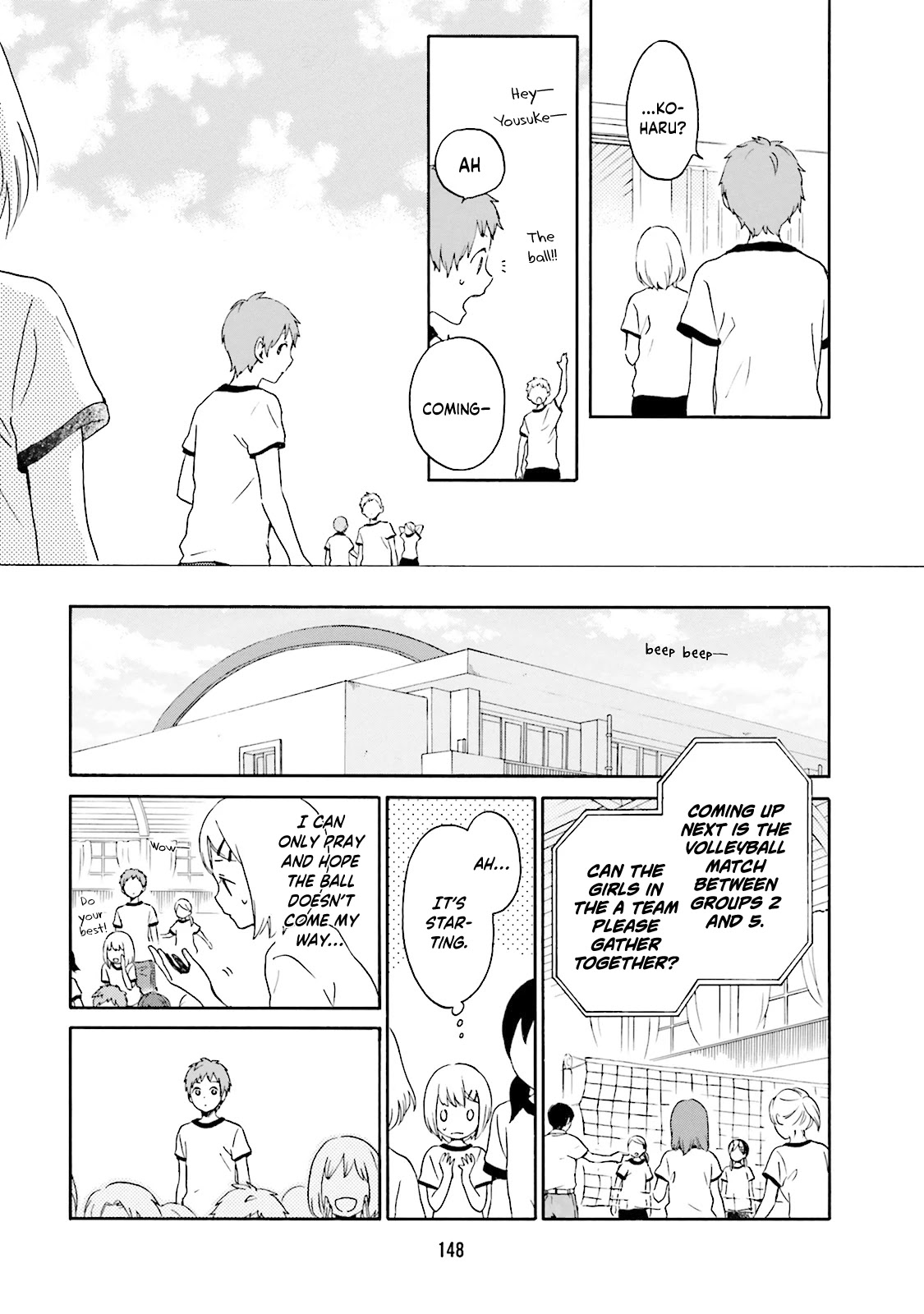 Kokoro Kimiiro Sakura Iro Chapter 24 page 10 - Chapter 24