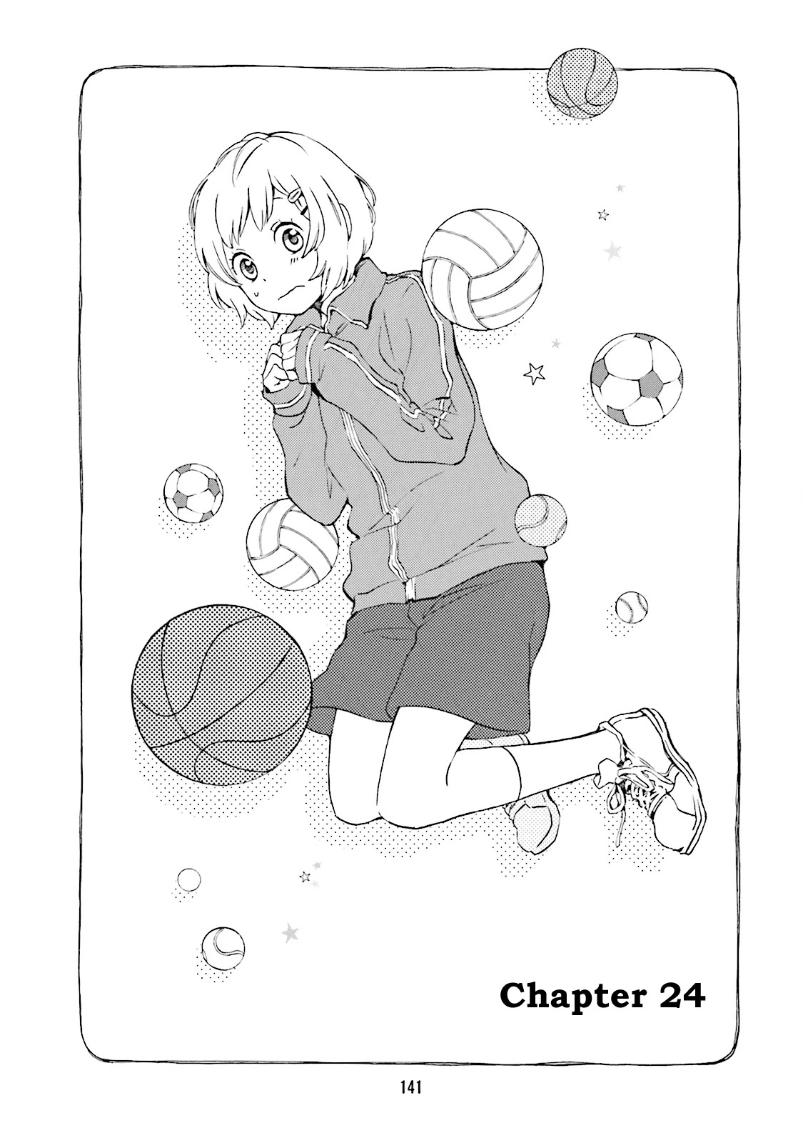 Kokoro Kimiiro Sakura Iro Chapter 24 page 3 - Chapter 24