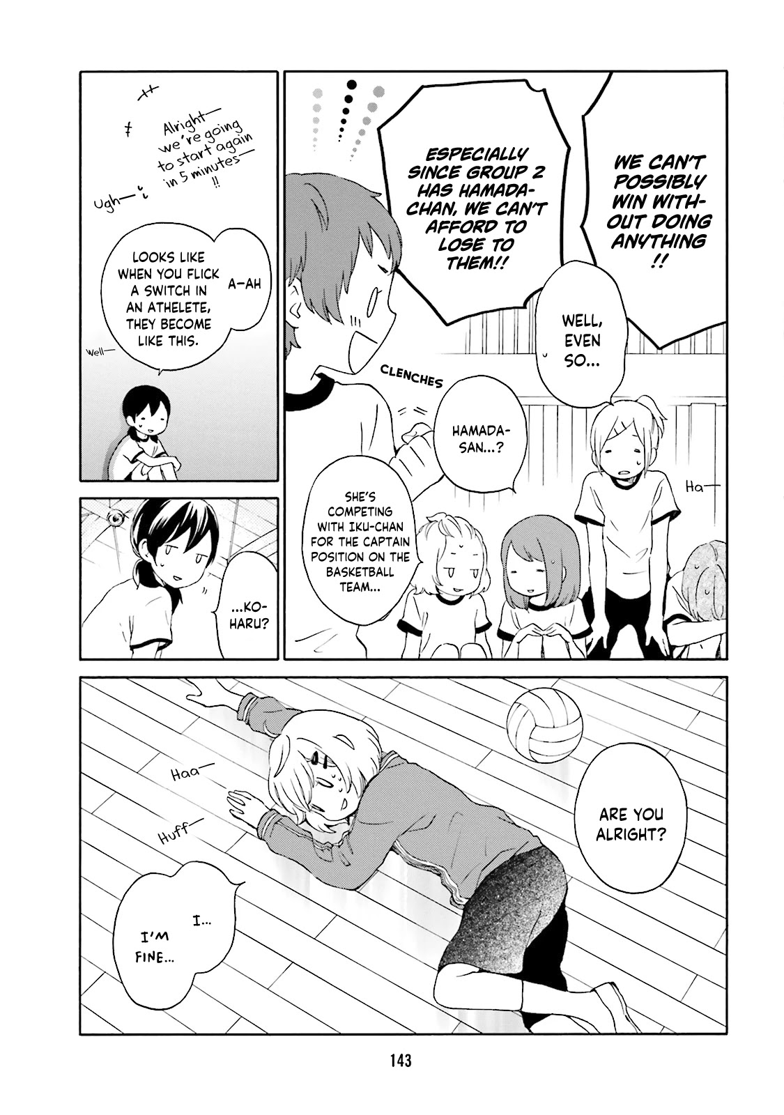 Kokoro Kimiiro Sakura Iro Chapter 24 page 5 - Chapter 24