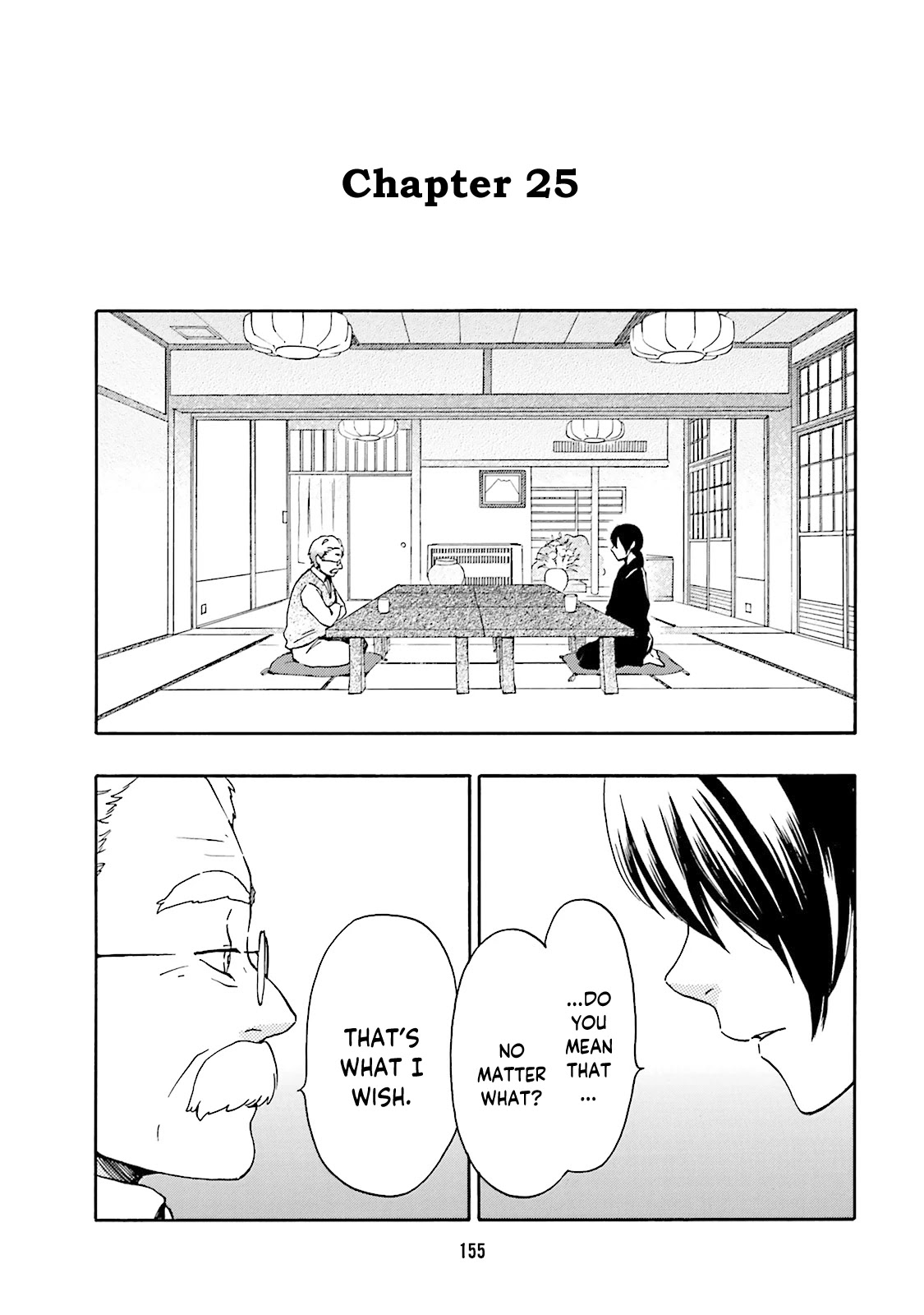 Kokoro Kimiiro Sakura Iro Chapter 25 page 3 - Chapter 25