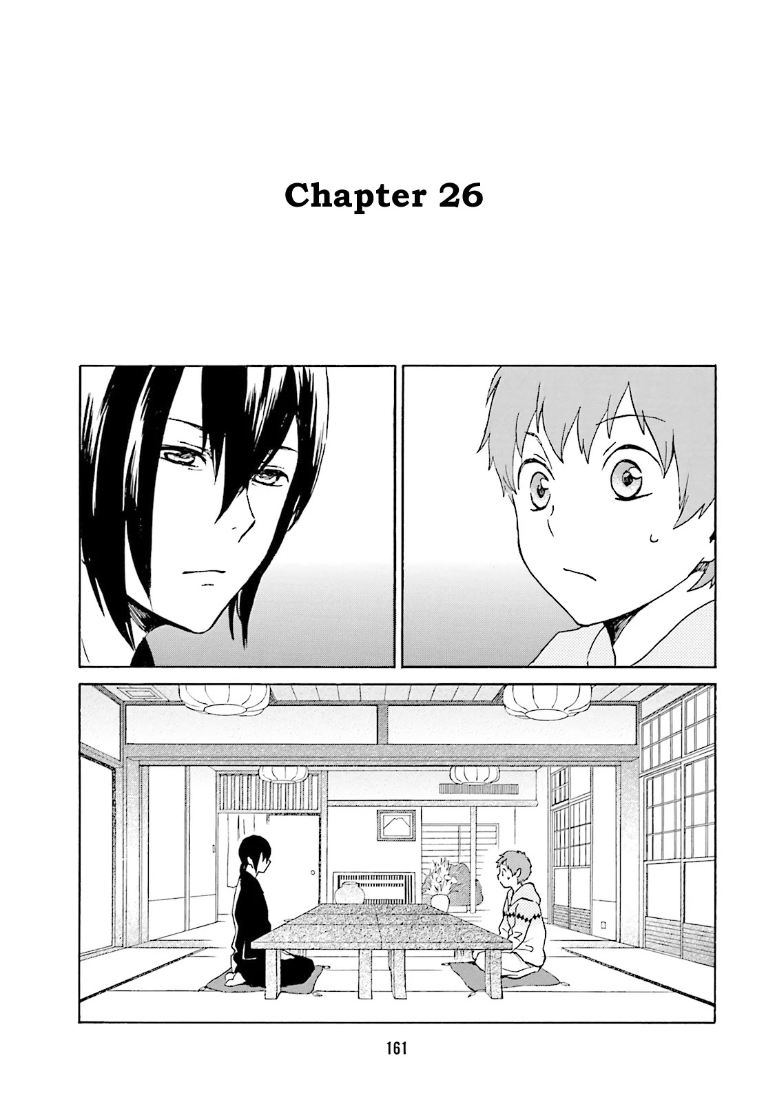 Kokoro Kimiiro Sakura Iro Chapter 26 page 3 - Chapter 26