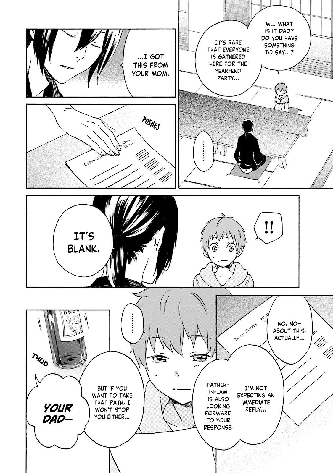 Kokoro Kimiiro Sakura Iro Chapter 26 page 4 - Chapter 26