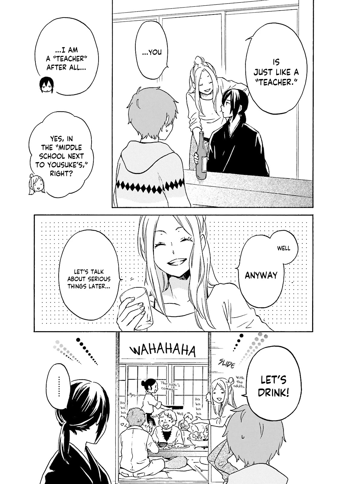 Kokoro Kimiiro Sakura Iro Chapter 26 page 5 - Chapter 26