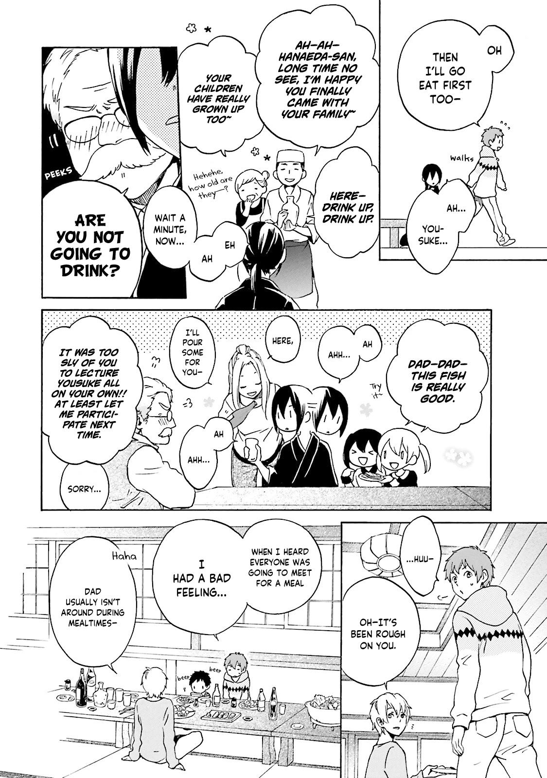 Kokoro Kimiiro Sakura Iro Chapter 26 page 6 - Chapter 26