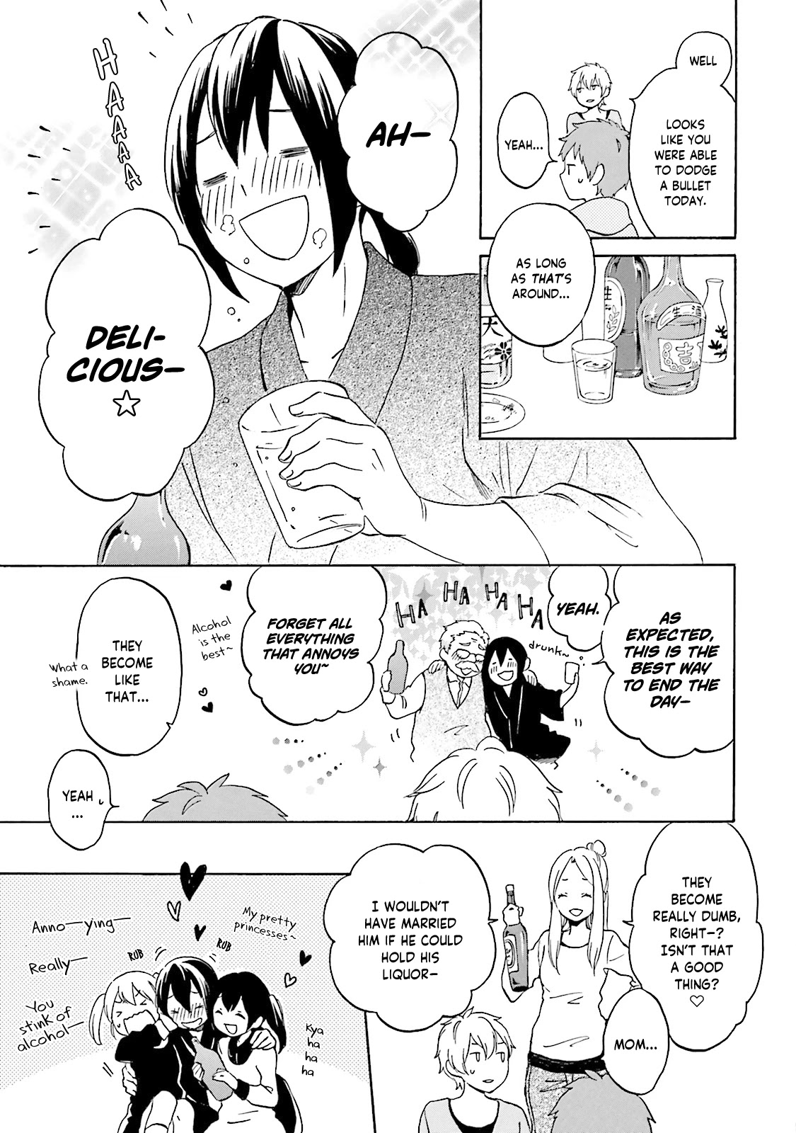 Kokoro Kimiiro Sakura Iro Chapter 26 page 7 - Chapter 26