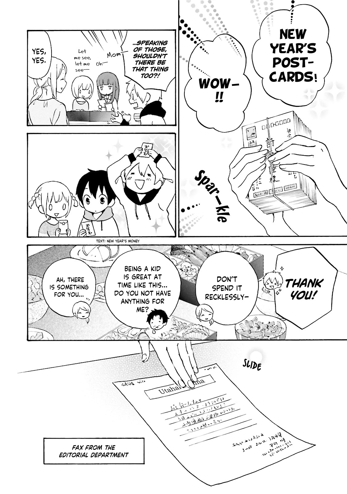 Kokoro Kimiiro Sakura Iro Chapter 27 page 10 - Chapter 27