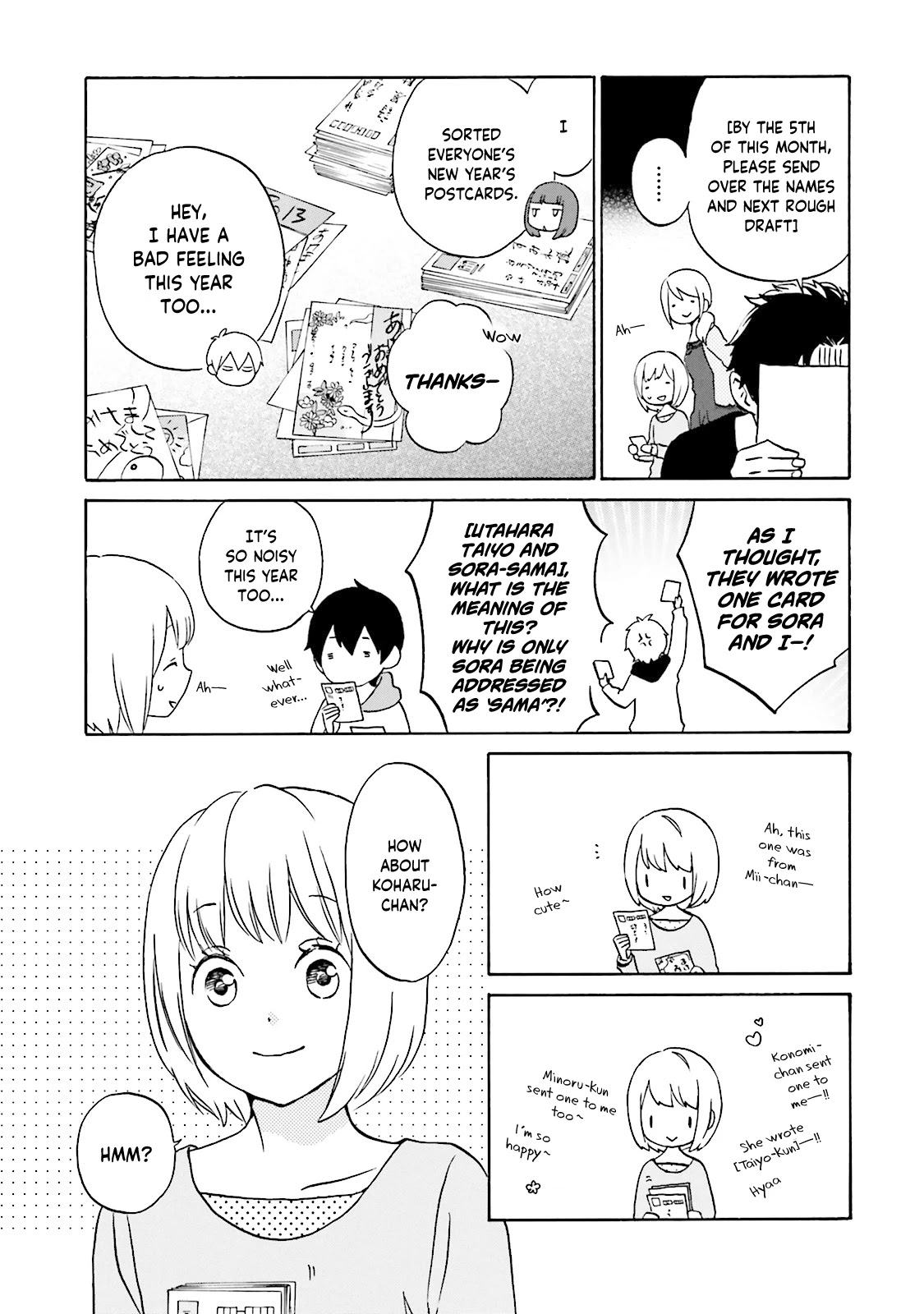 Kokoro Kimiiro Sakura Iro Chapter 27 page 11 - Chapter 27