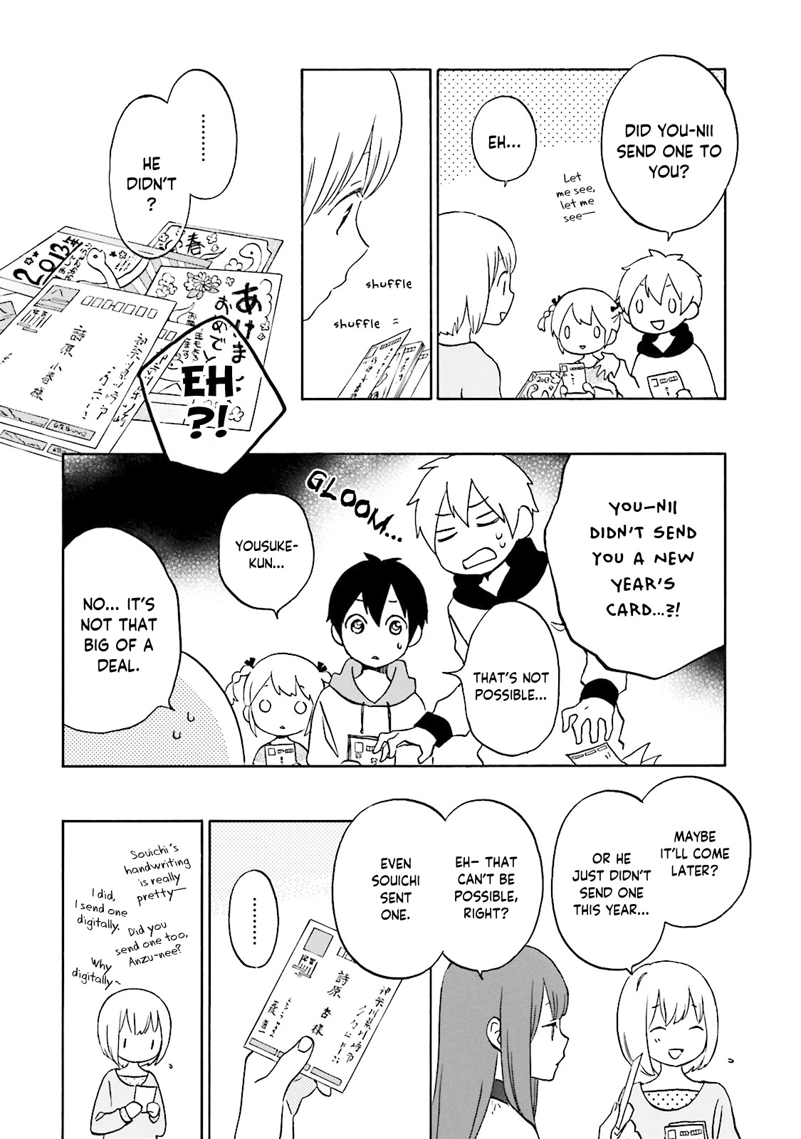 Kokoro Kimiiro Sakura Iro Chapter 27 page 12 - Chapter 27