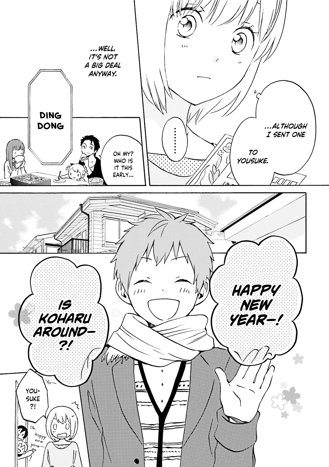 Kokoro Kimiiro Sakura Iro Chapter 27 page 13 - Chapter 27