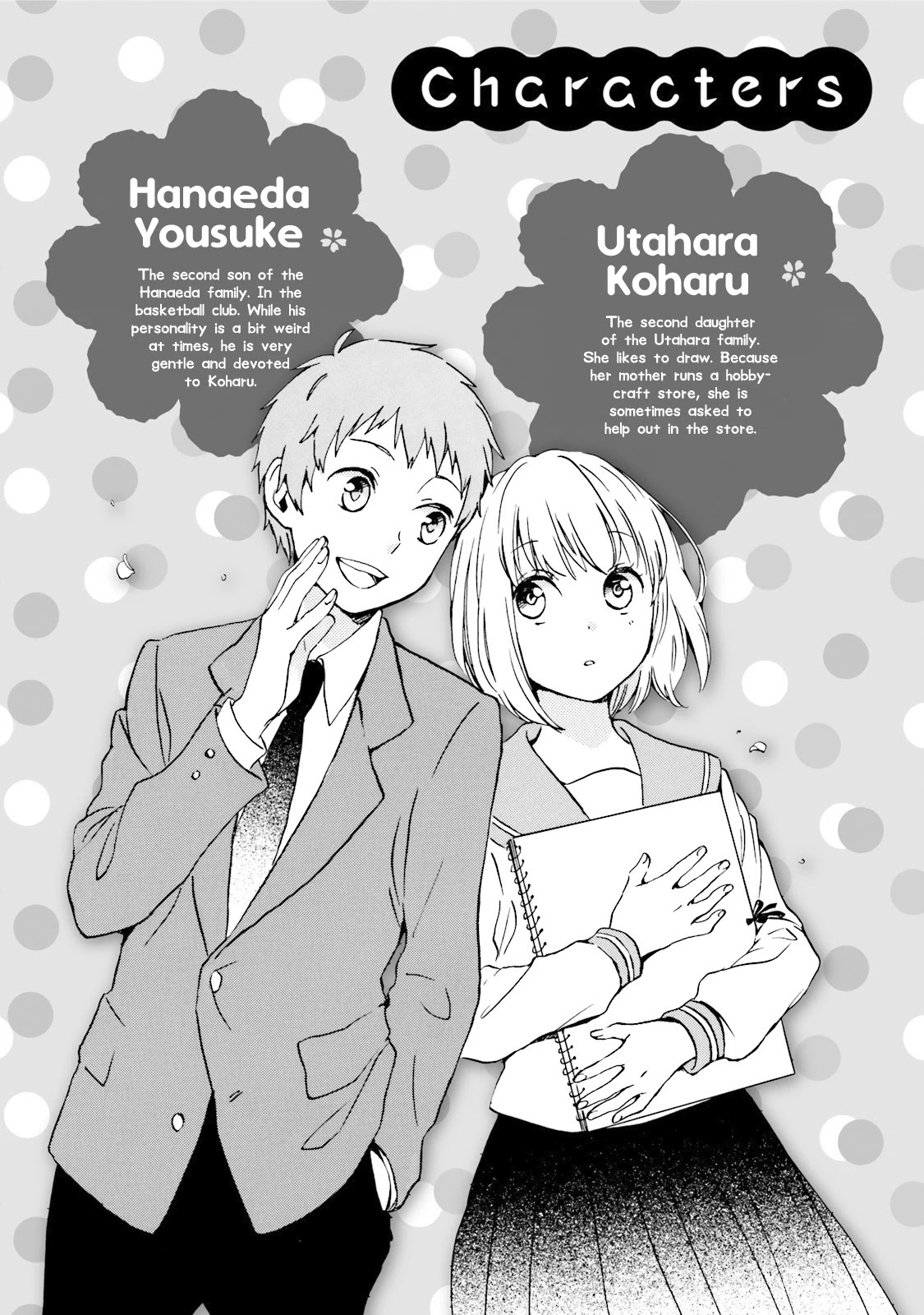 Kokoro Kimiiro Sakura Iro Chapter 27 page 6 - Chapter 27