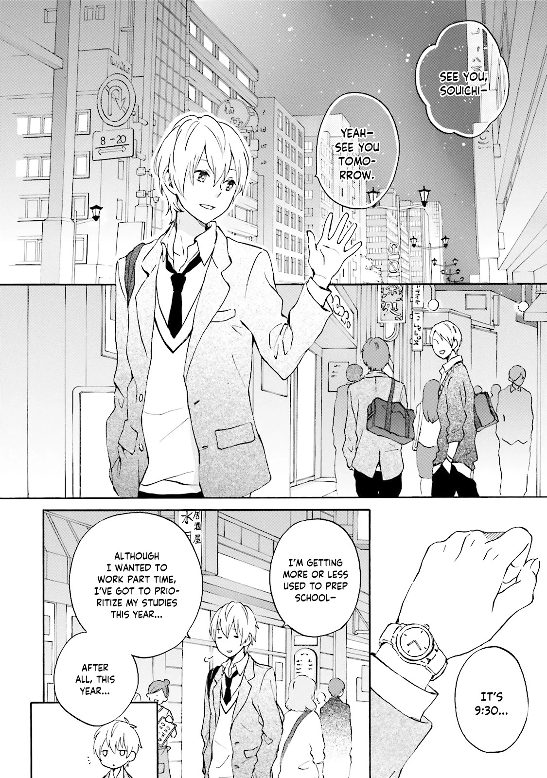 Kokoro Kimiiro Sakura Iro Chapter 29 page 4 - Chapter 29