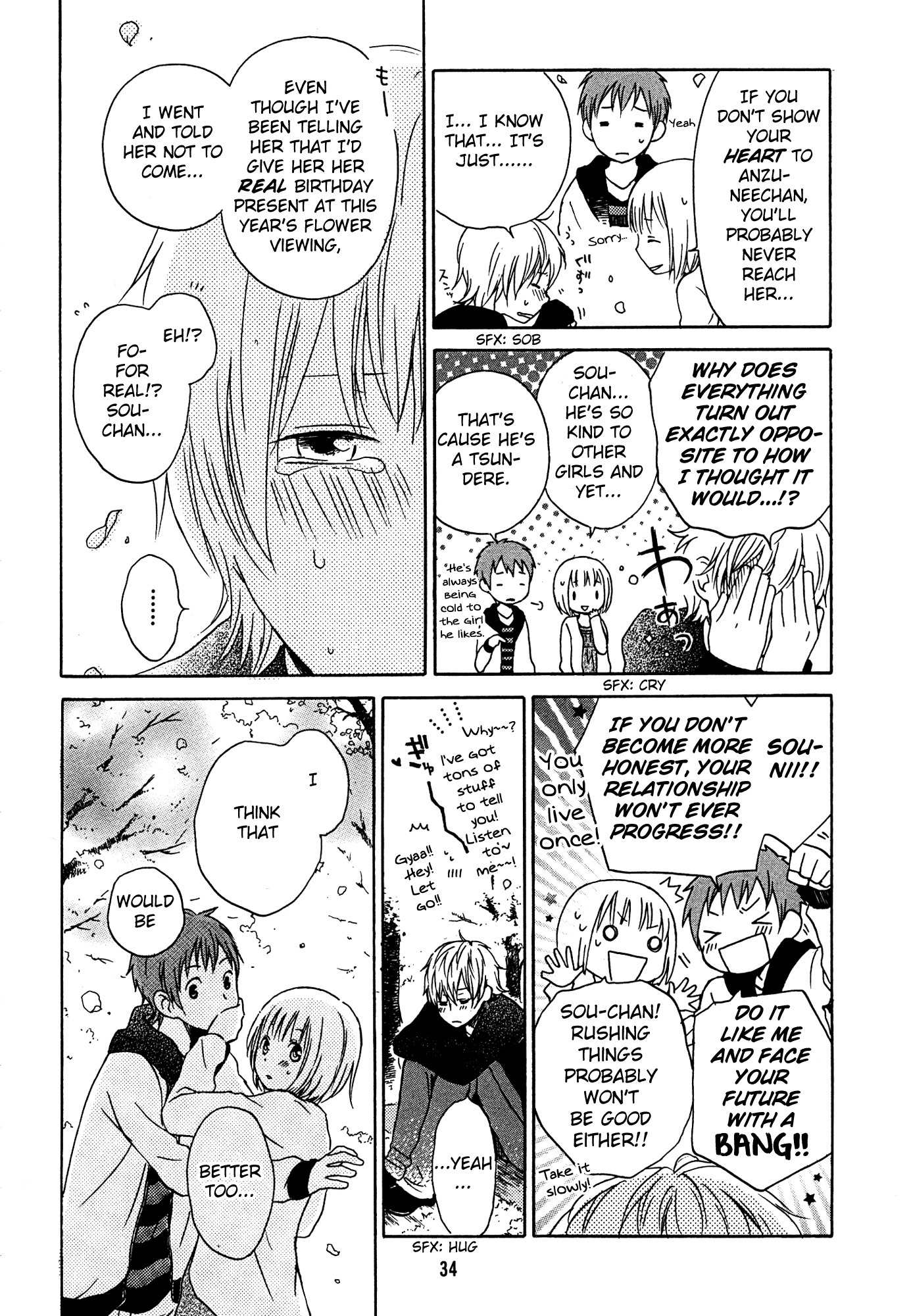Kokoro Kimiiro Sakura Iro Chapter 3 page 7 - Chapter 3