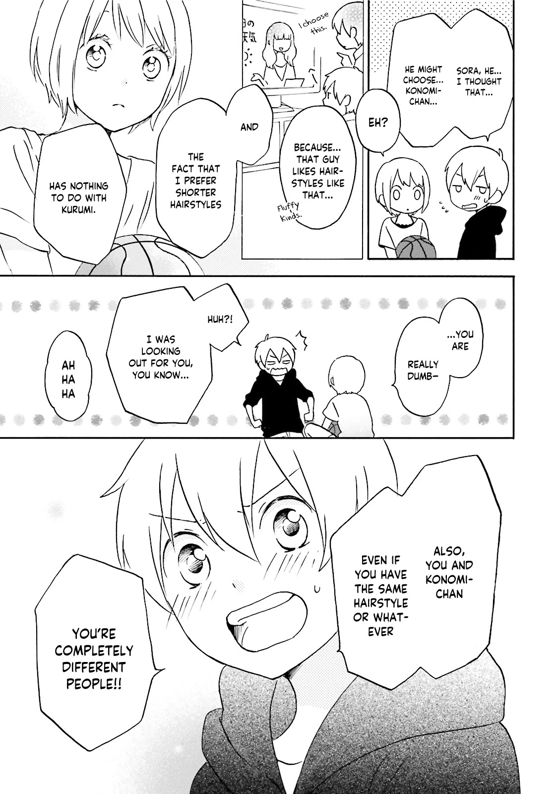 Kokoro Kimiiro Sakura Iro Chapter 30 page 13 - Chapter 30